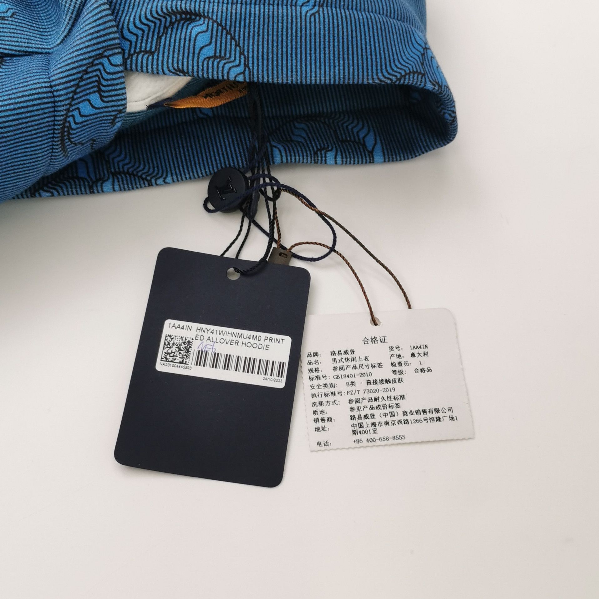 Louis Vuitton Louis Vuitton Blue Monogram Hooded Sweatshirt M Size US M / EU 48-50 / 2 - 8 Thumbnail