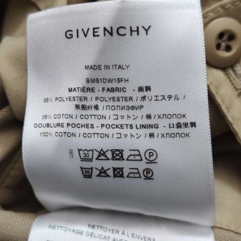 Givenchy Beige High-Waisted Wide-Leg Pants XL Size US 28 / EU 44 - 18 Thumbnail