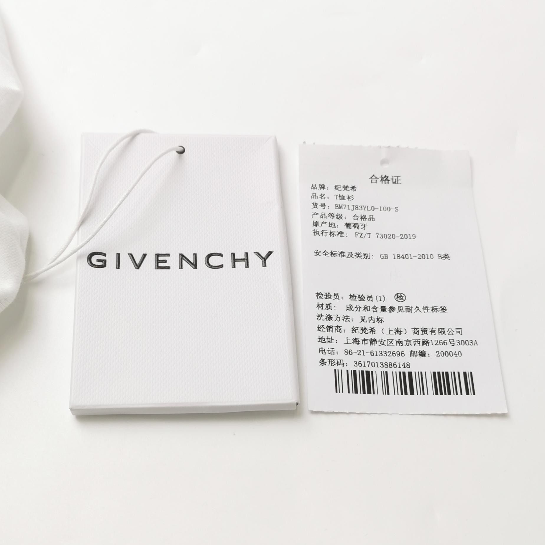 Givenchy Givenchy Cotton Logo Crew Neck Short-Sleeve T-Shirt S Size US XL / EU 56 / 4 - 7 Thumbnail