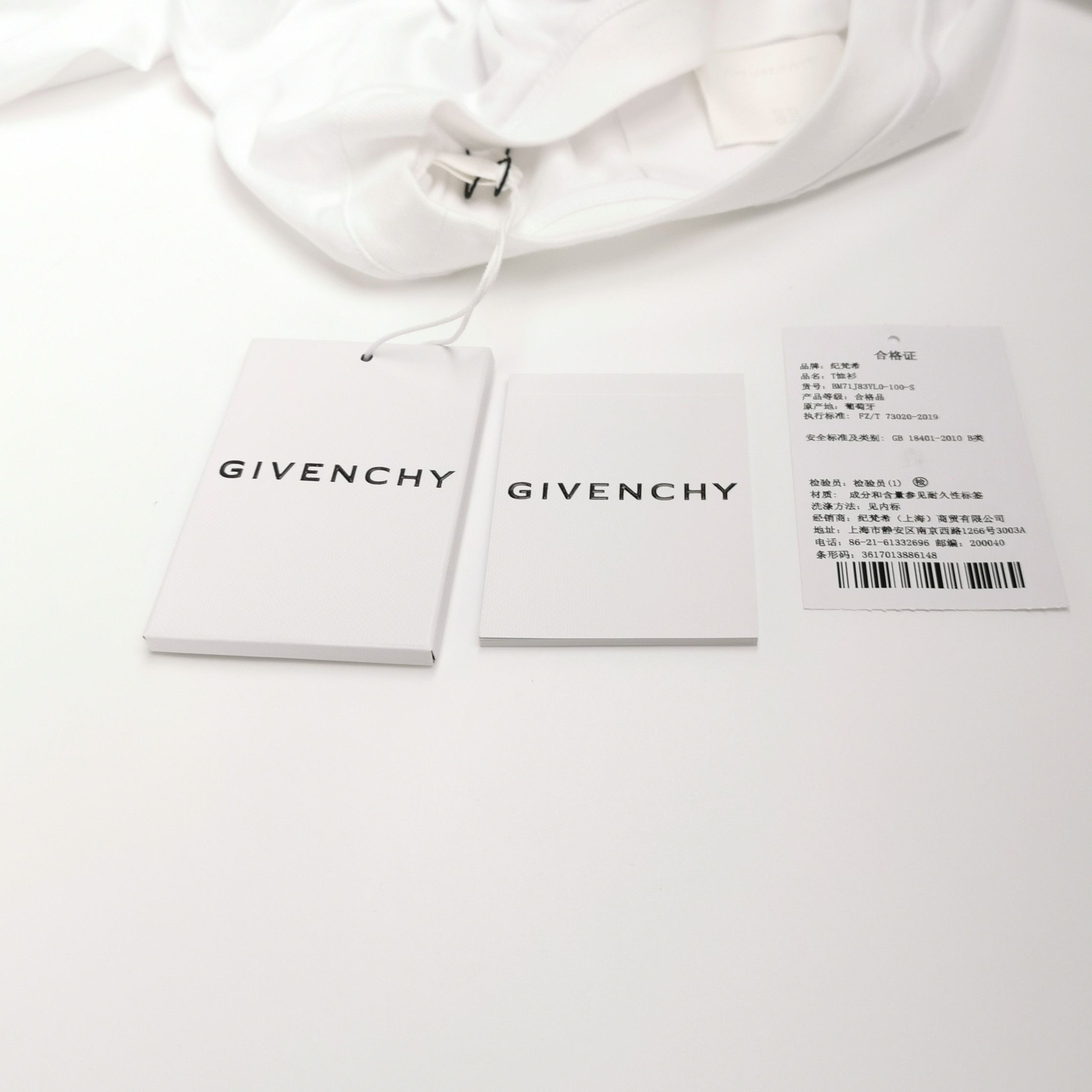 Givenchy Givenchy S Size Cotton Logo Crewneck T-Shirt Size US S / EU 44-46 / 1 - 23 Thumbnail