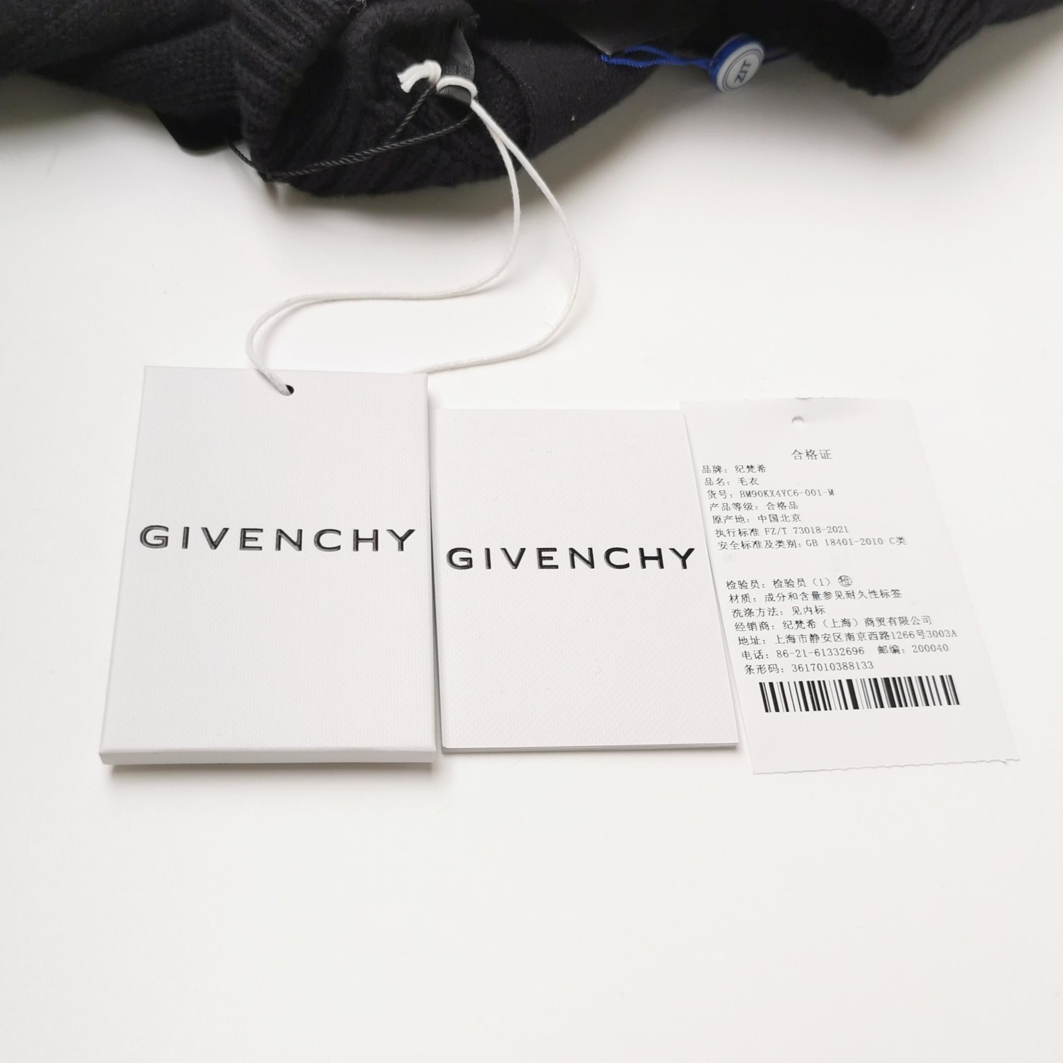 Givenchy Givenchy M Plush Blend Logo Crewneck Sweater Size US M / EU 48-50 / 2 - 9 Thumbnail