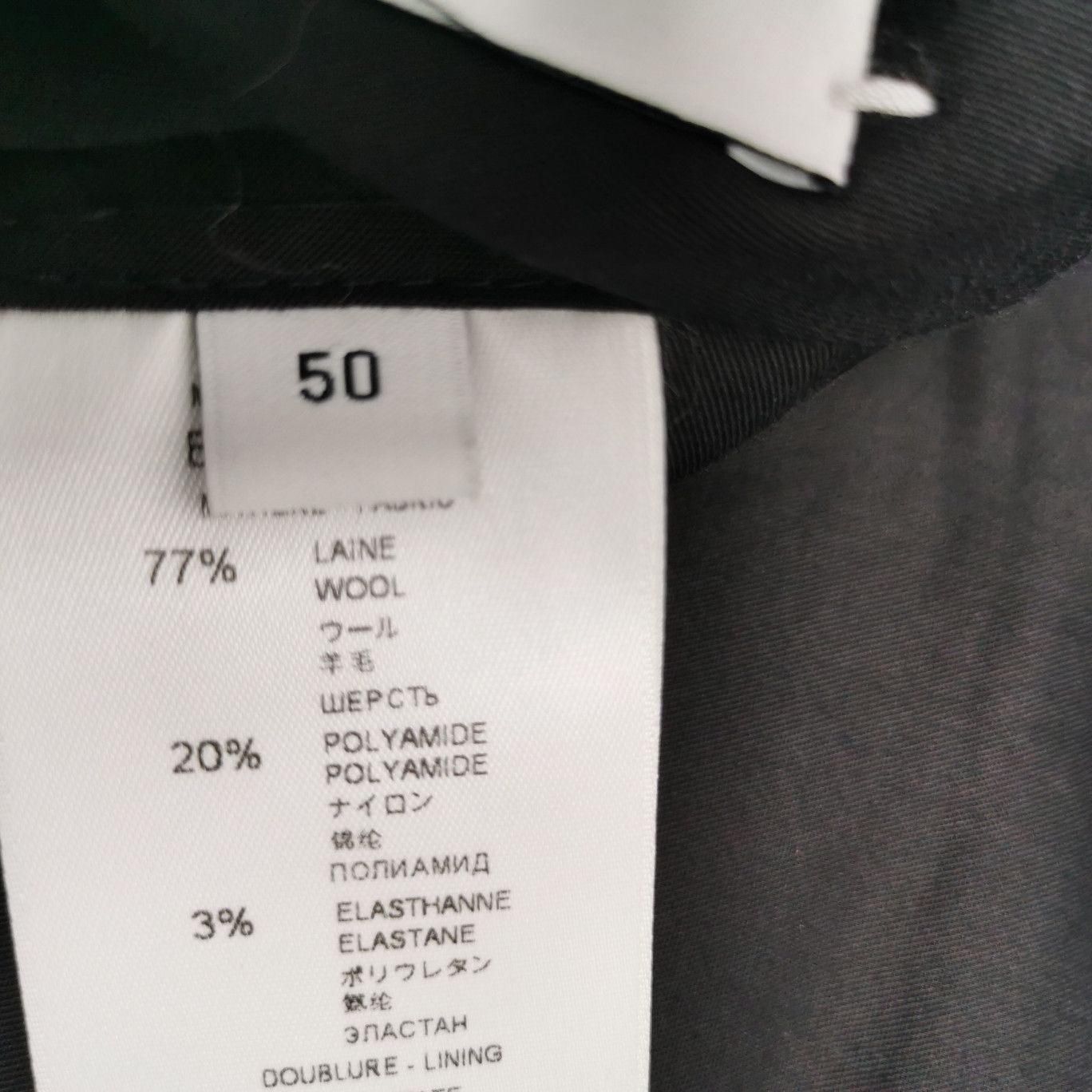 Givenchy Givenchy Black S Size Trousers Red Belt Size US 34 / EU 50 - 18 Thumbnail