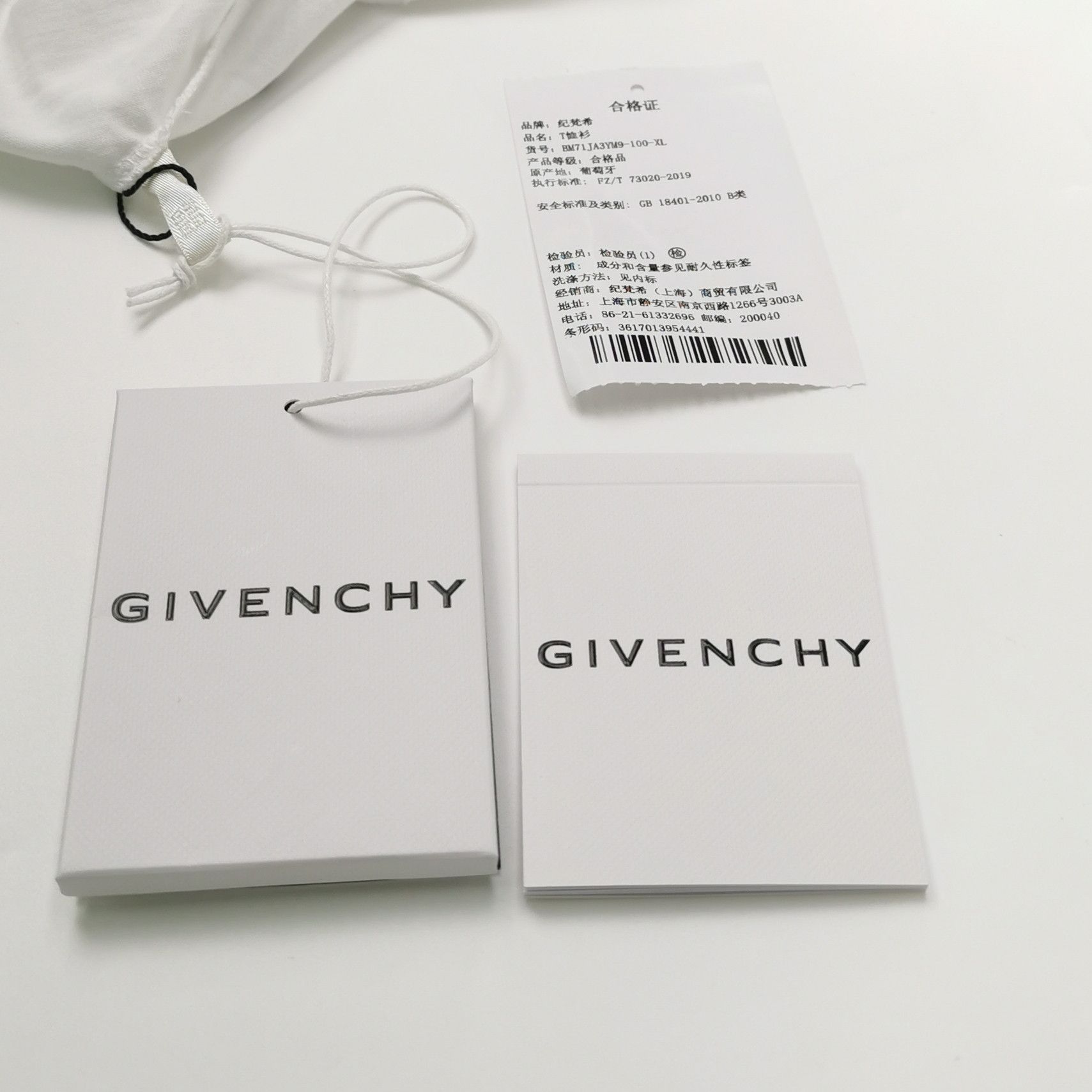 Givenchy Givenchy White Logo Crew Neck T-Shirt XL Size US XL / EU 56 / 4 - 8 Thumbnail