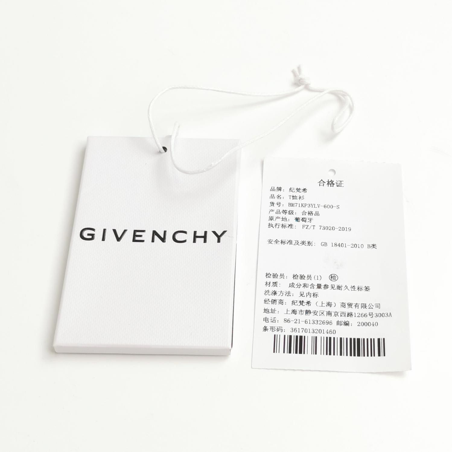 Givenchy Givenchy Logo Long-Sleeve T-Shirt S Size US S / EU 44-46 / 1 - 8 Thumbnail