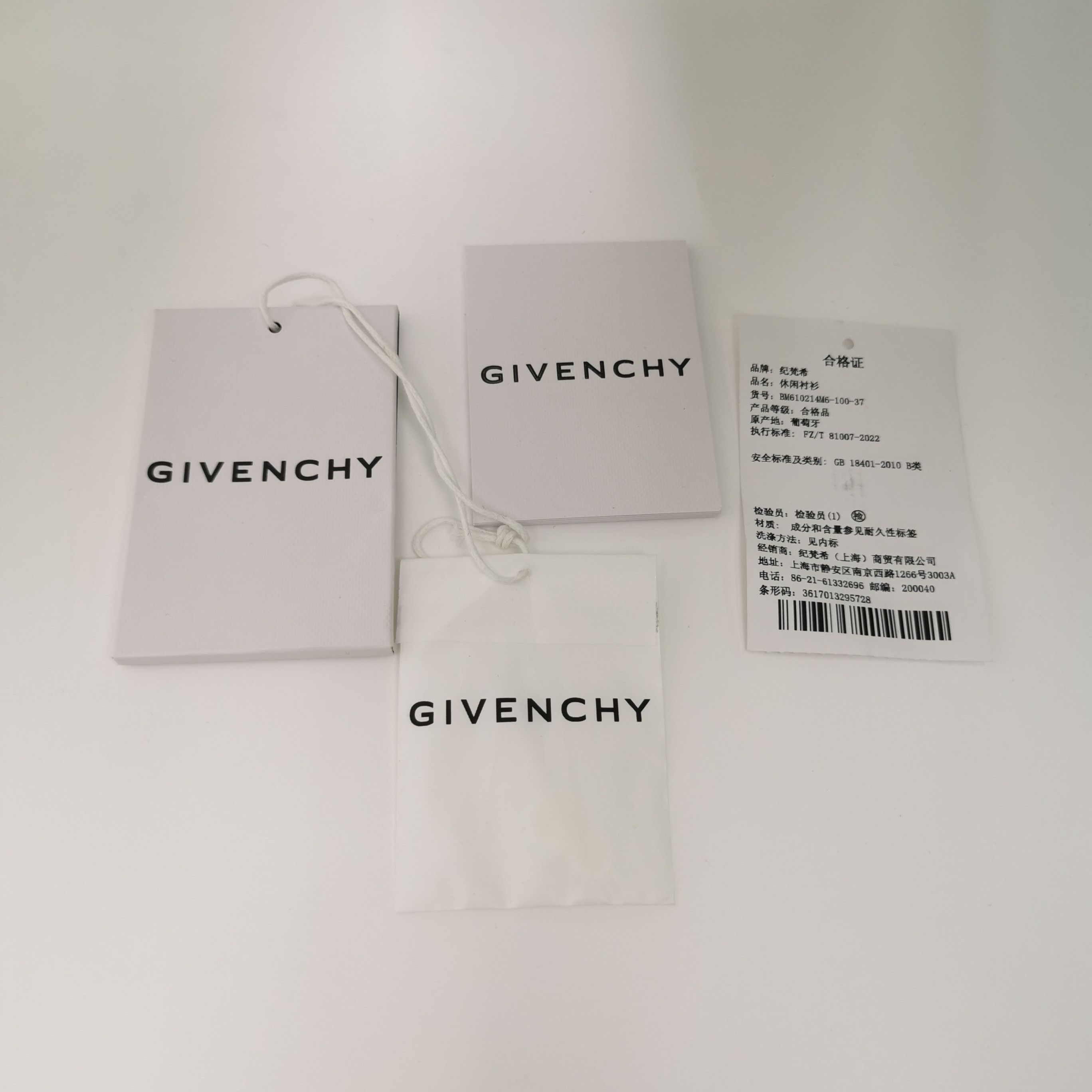 Givenchy Givenchy White Button-Up Shirt M/46 Size US M / EU 48-50 / 2 - 7 Thumbnail