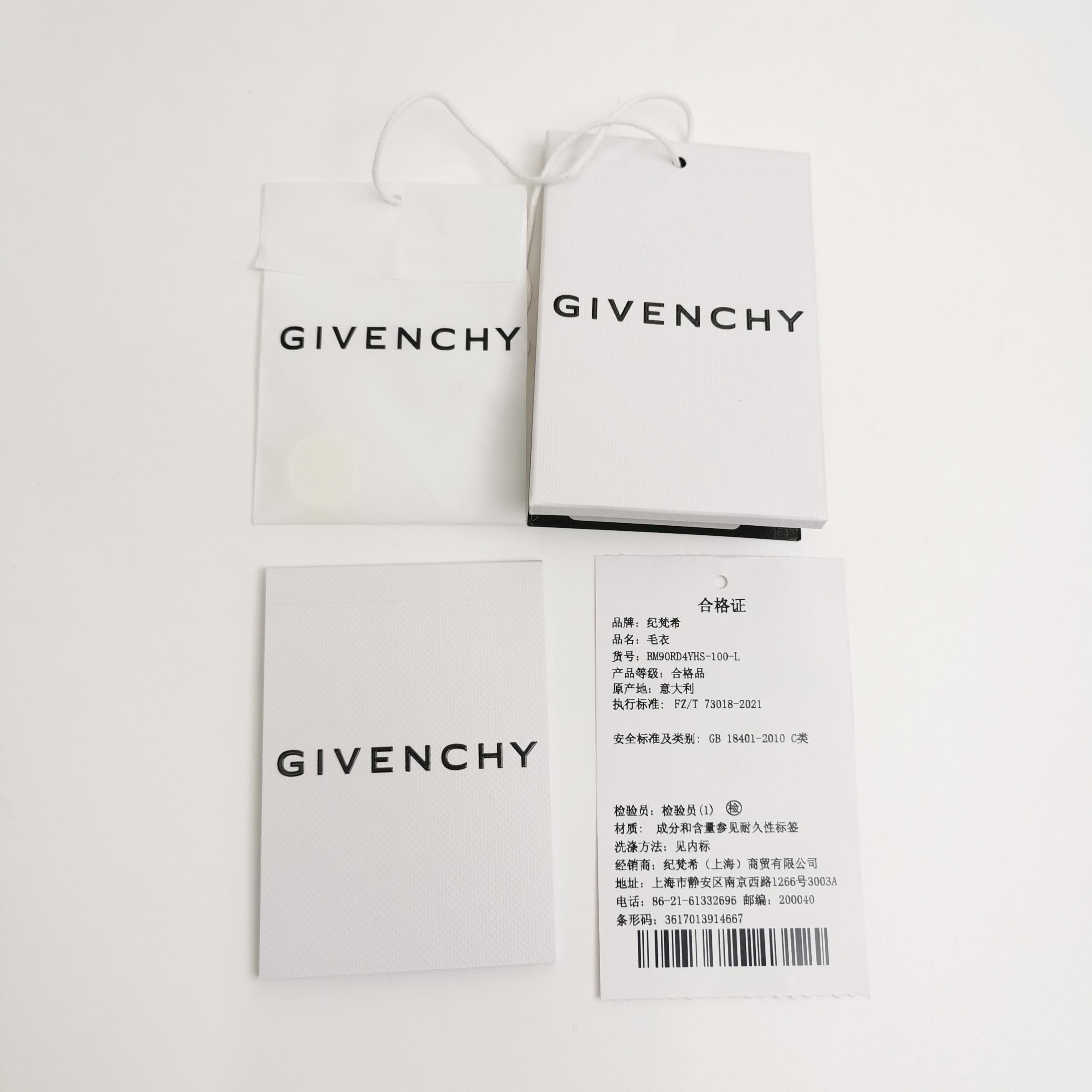Givenchy Givenchy Alpaca Yak Wool Blend Lapel Sweater L Size US L / EU 52-54 / 3 - 7 Thumbnail