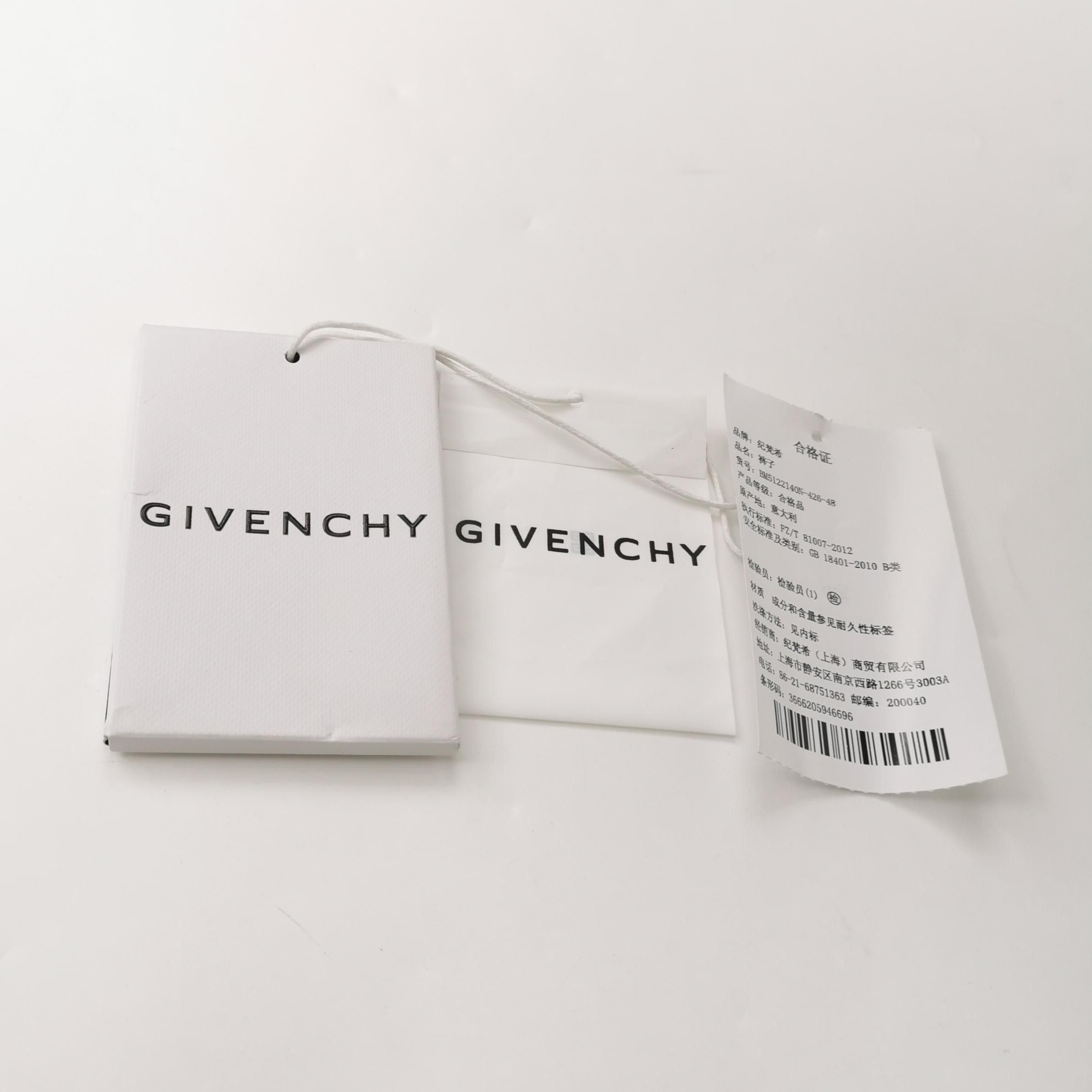 Givenchy Givenchy Blue Drawstring Waist Pants M Size US 34 / EU 50 - 7 Thumbnail