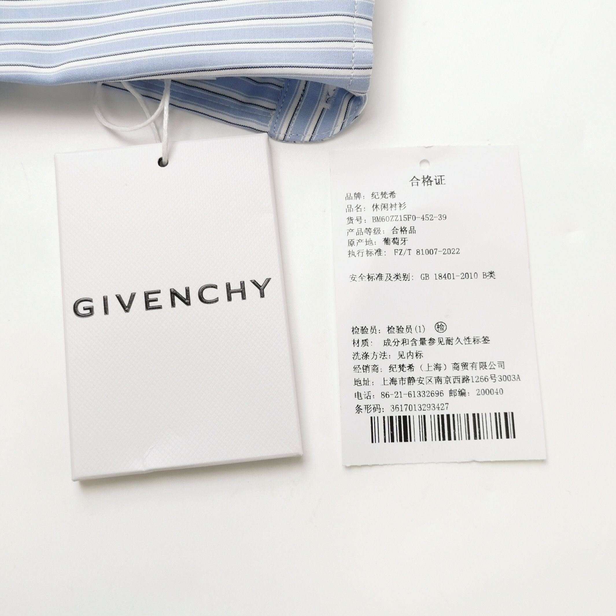 Givenchy Givenchy Cotton Embroidered Collar Short-Sleeve Shirt M Size US M / EU 48-50 / 2 - 7 Thumbnail