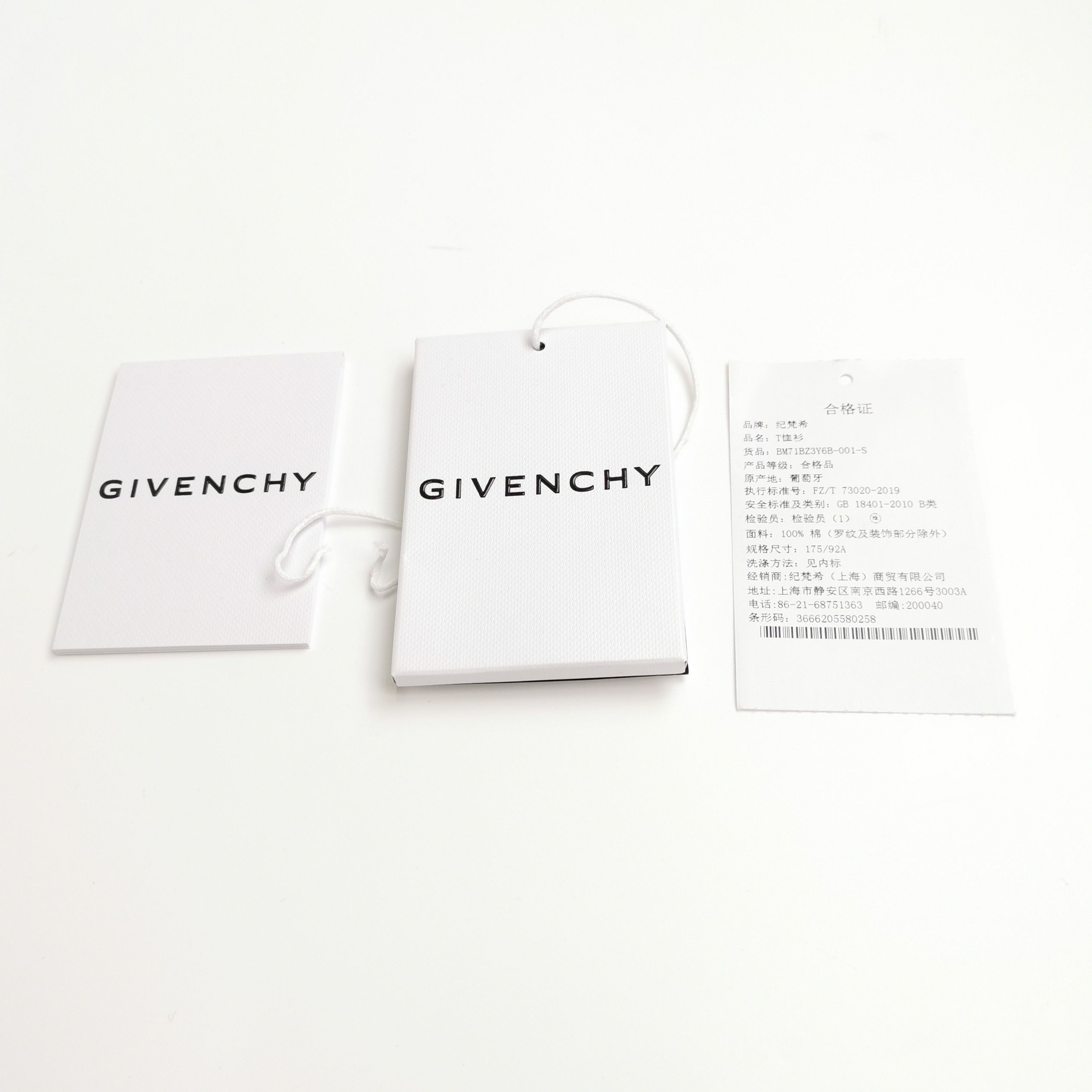 Givenchy S Cotton Crew Neck Graphic T-Shirt
