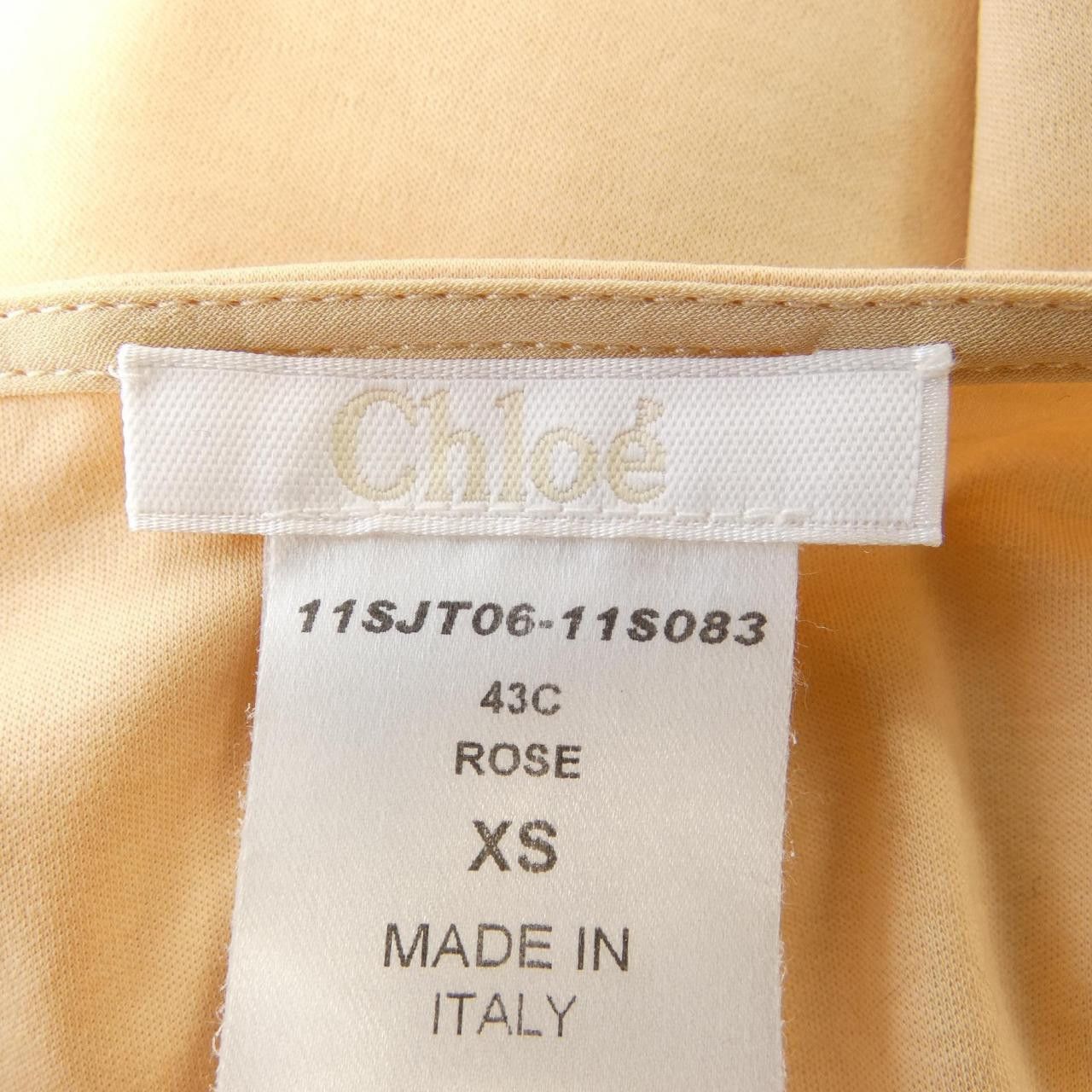 Chloe Chloe Chloe Top Textile Tops 11SJT06-11S083 DUTY FREE for USA Size ONE SIZE - 5 Thumbnail