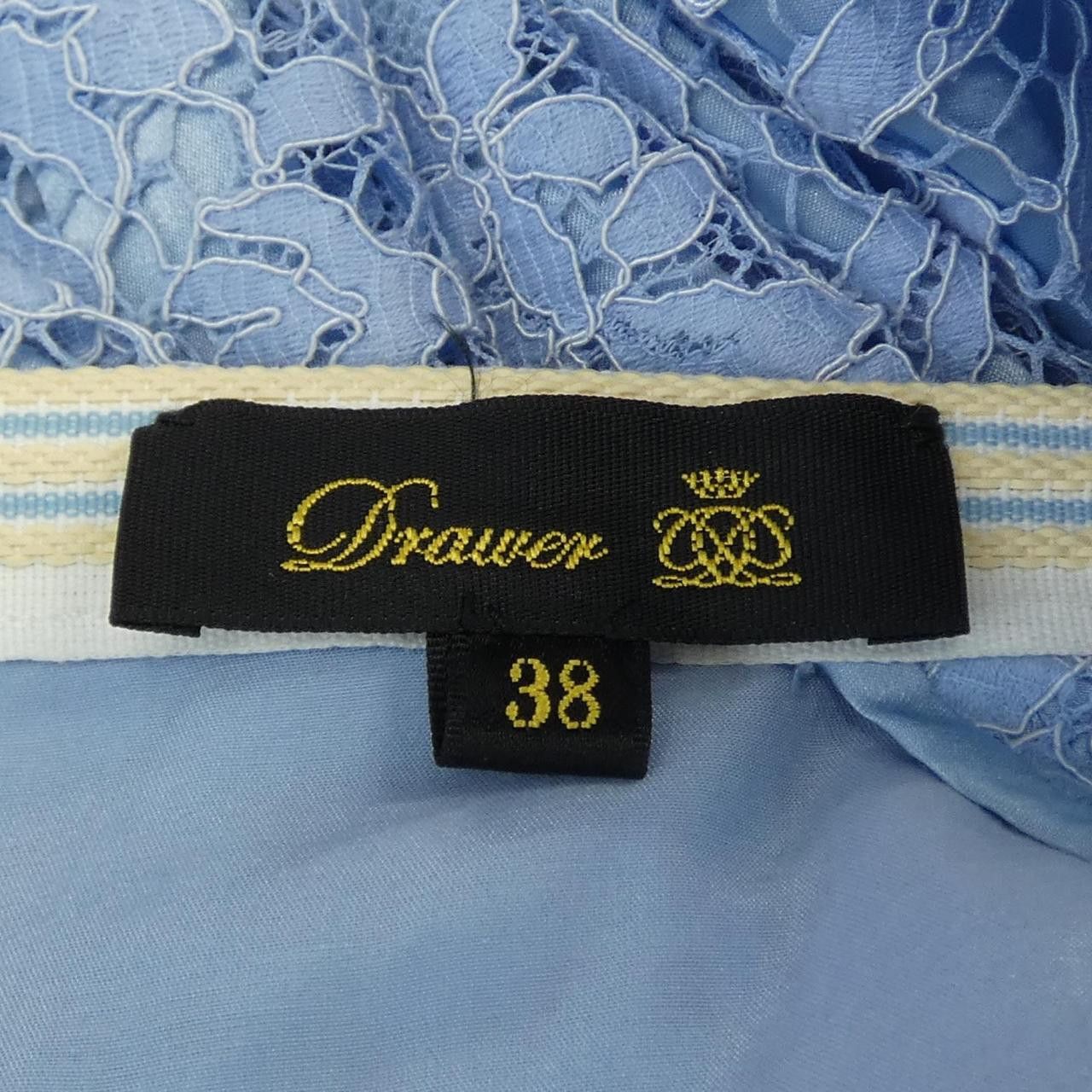 Other Other Drawer Skirt Textile Skirts 6524-299-1317 DUTY FREE for USA Size ONE SIZE - 4 Thumbnail