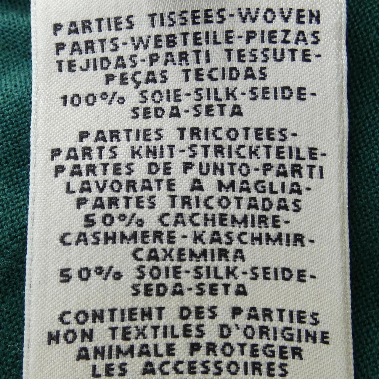 Hermes Hermes Hermès Dress Cashmere Blend Dress Textile Dresses DUTY FREE for USA Size ONE SIZE - 3 Thumbnail