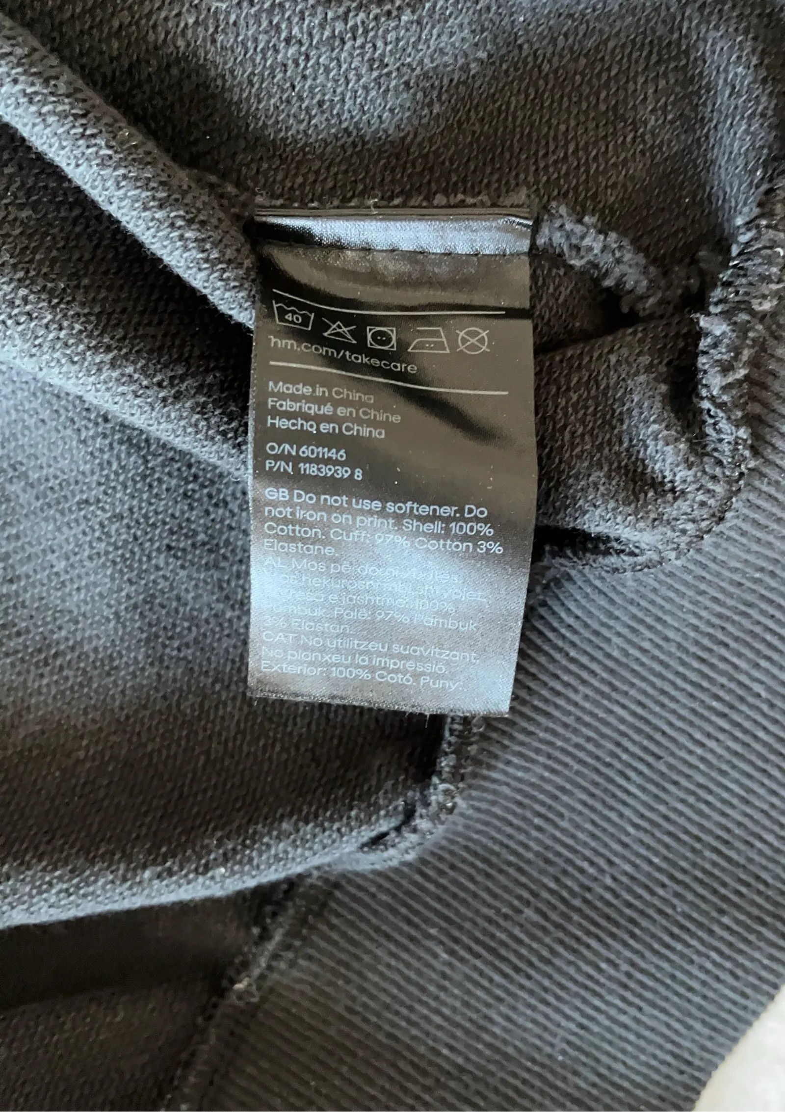 H&M H&M Move Hoodie Size S / US 4 / IT 40 - 3 Thumbnail