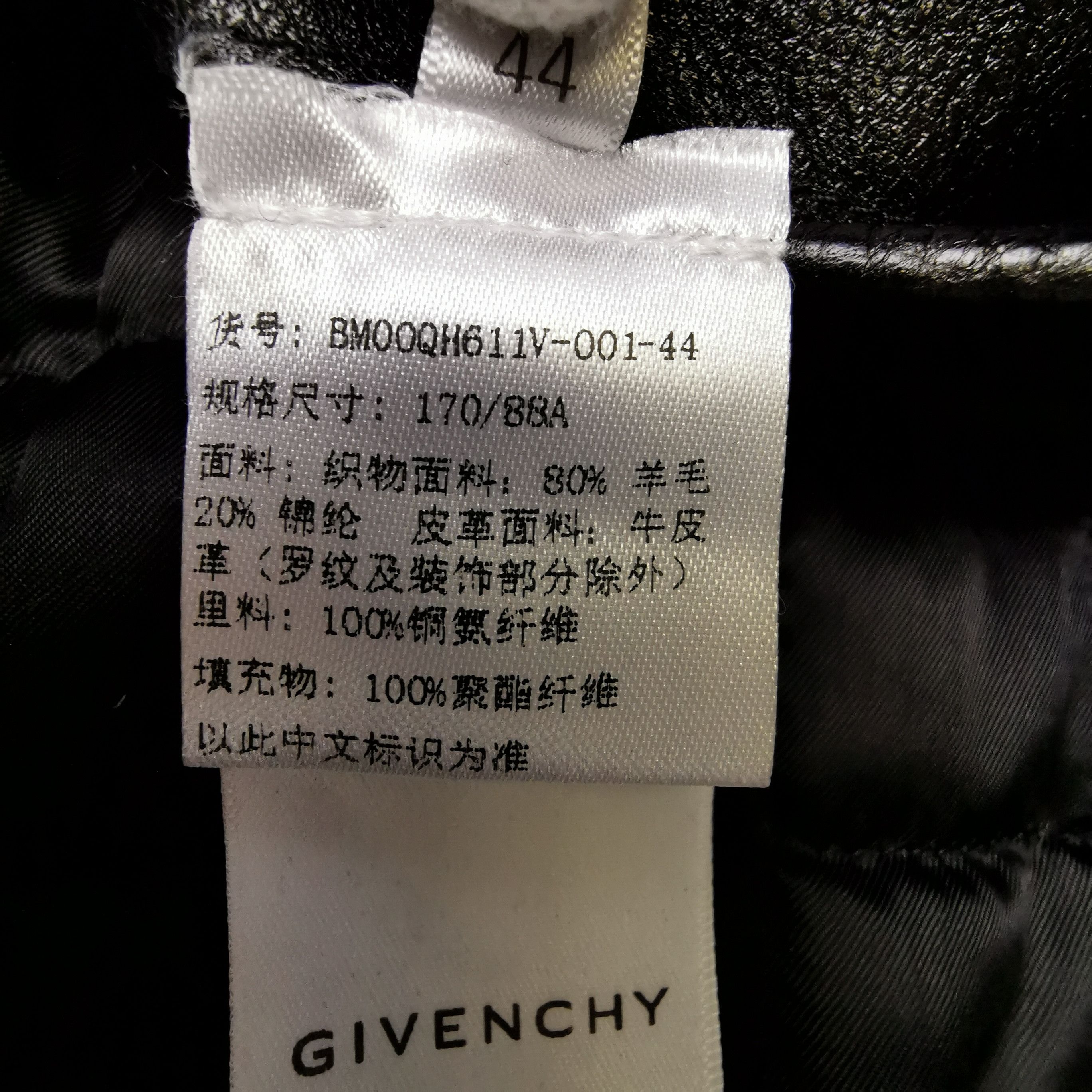 Givenchy Givenchy Wool-Blend Leather-Sleeve Single-Breasted Jacket Size US S / EU 44-46 / 1 - 17 Thumbnail