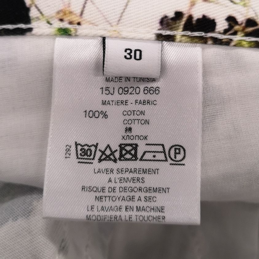 Givenchy Givenchy Cotton Printed Slim-Fit Trousers Size US 30 / EU 46 - 18 Thumbnail