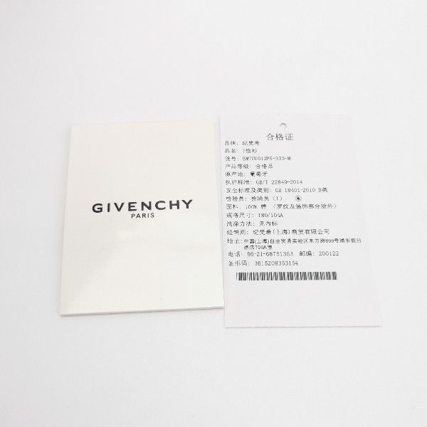 Givenchy Givenchy Men's Camo Print Cotton T-Shirt M Size US M / EU 48-50 / 2 - 12 Thumbnail