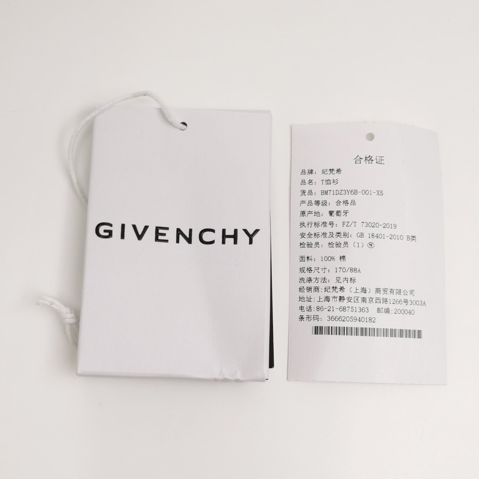 Givenchy Givenchy Pink Logo Crew Neck Cotton T-Shirt XL Size US XL / EU 56 / 4 - 10 Thumbnail