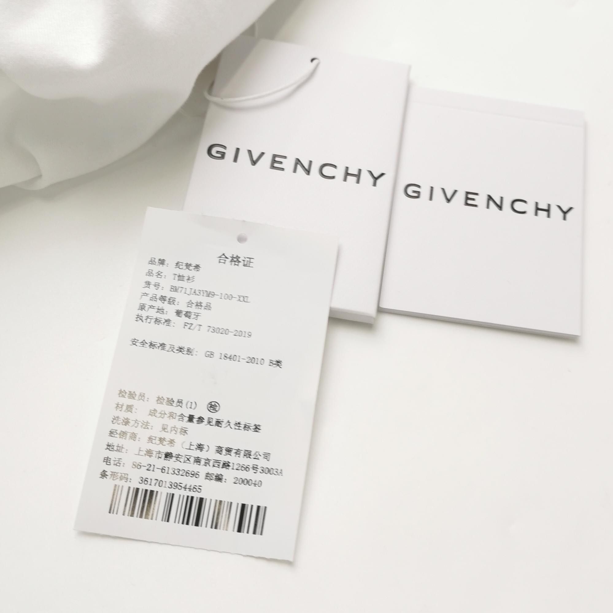 Givenchy Givenchy XXL Cotton Logo Crew Neck T-Shirt Size US XXL / EU 58 / 5 - 7 Thumbnail
