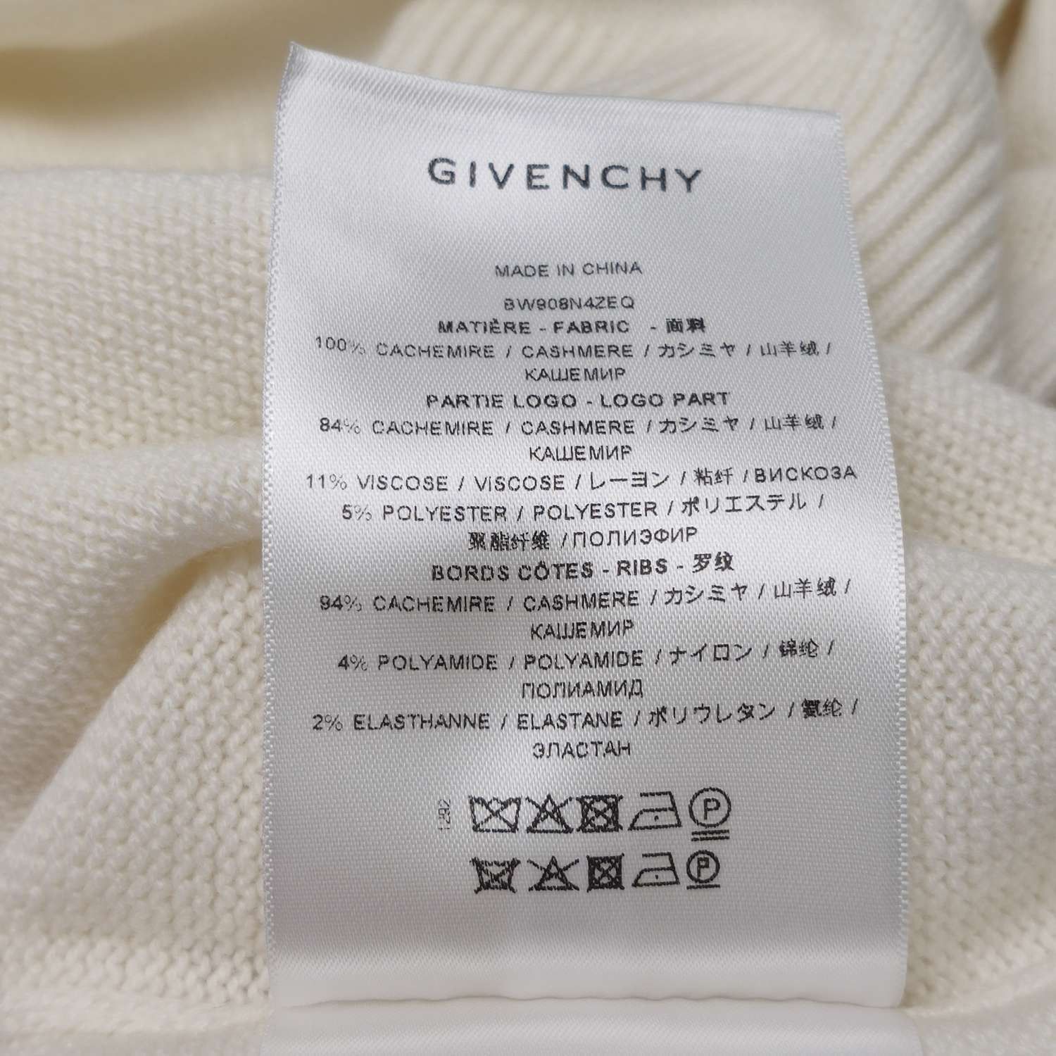 Givenchy Givenchy L/41 Cotton Crew Neck Sweater Size US L / EU 52-54 / 3 - 15 Thumbnail