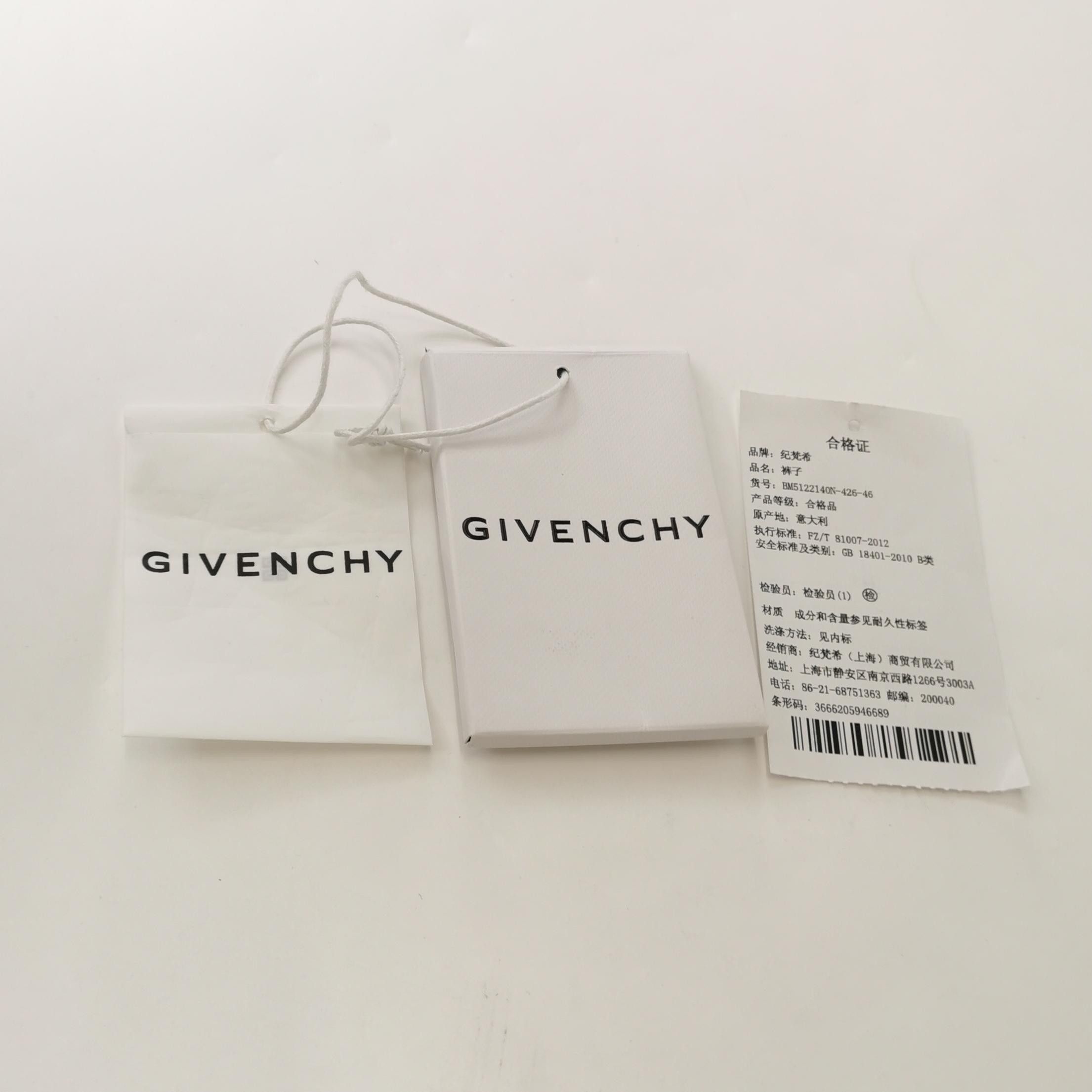 Givenchy Givenchy Blue Drawstring Waist Casual Pants Size US 30 / EU 46 - 7 Thumbnail