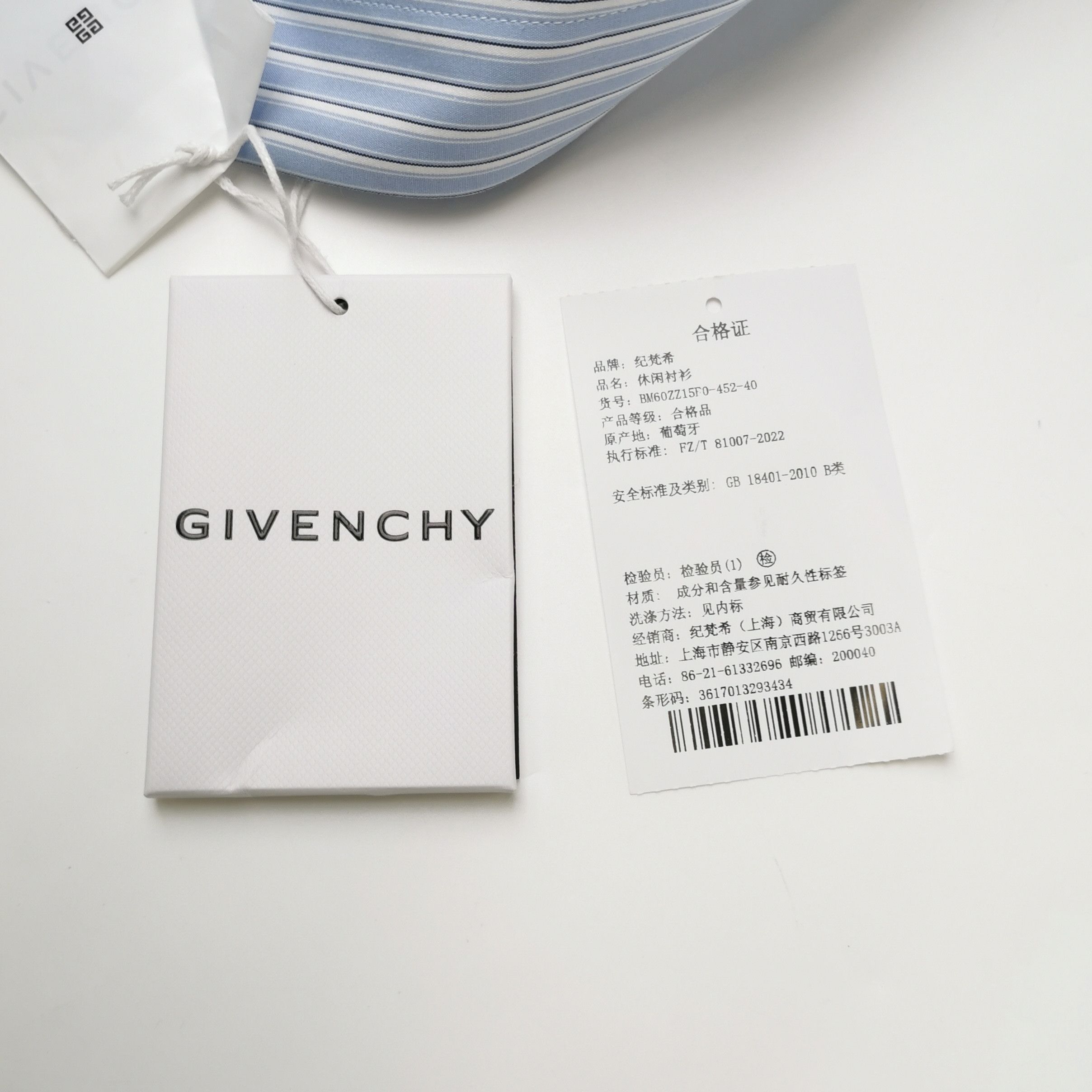 Givenchy Givenchy Striped Short-Sleeve Button-Up Shirt M Size US M / EU 48-50 / 2 - 8 Thumbnail