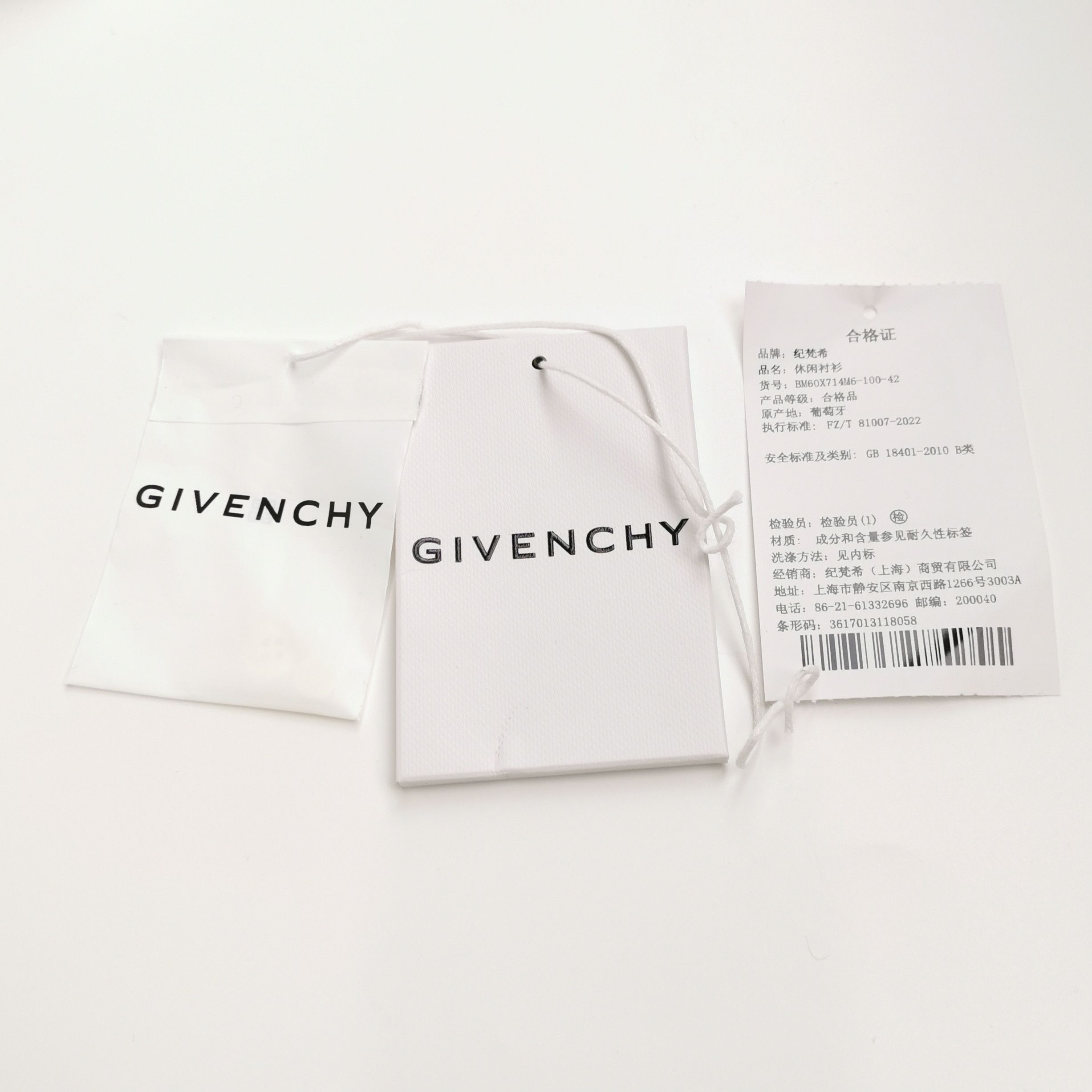 Givenchy Givenchy XS White Cotton Button-Up Shirt Size US XS / EU 42 / 0 - 5 Thumbnail
