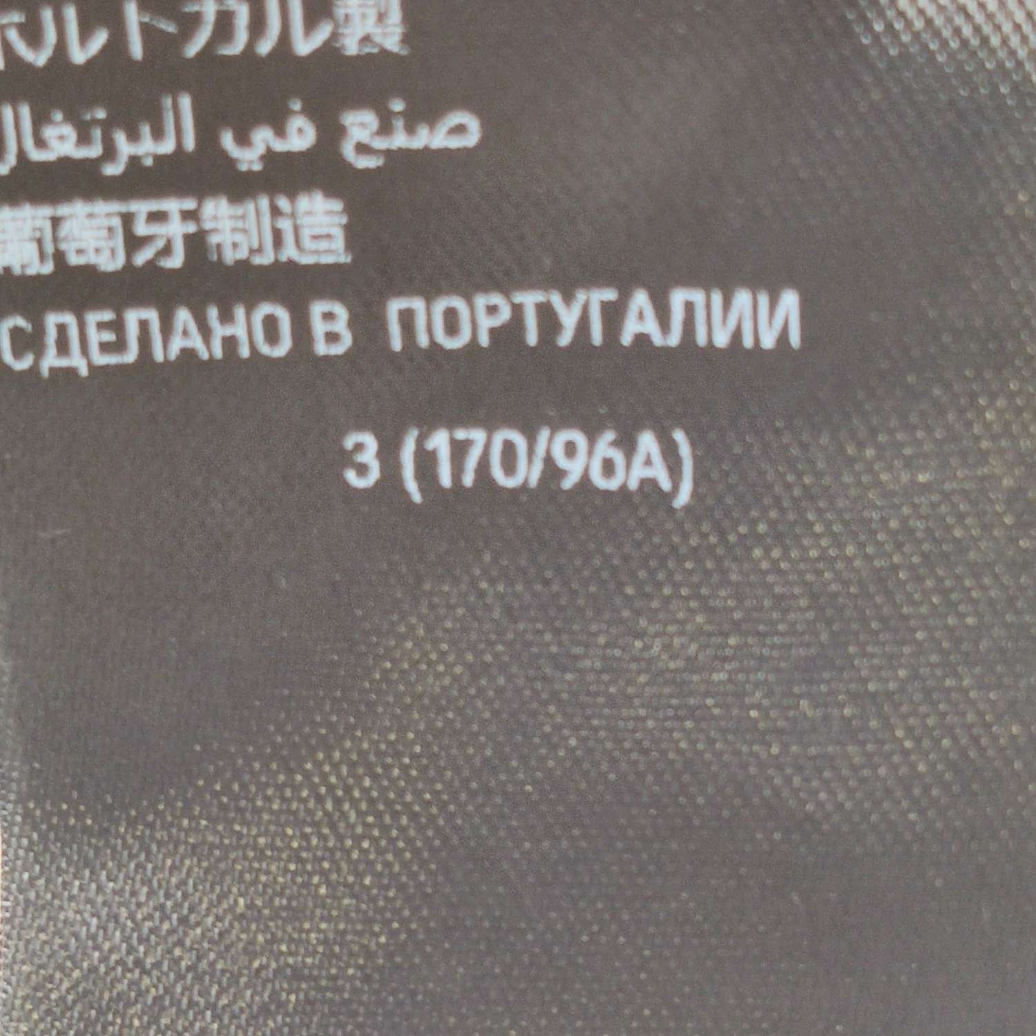 Balenciaga Balenciaga x Under Armour Logo Cotton T-Shirt M Size US M / EU 48-50 / 2 - 12 Thumbnail
