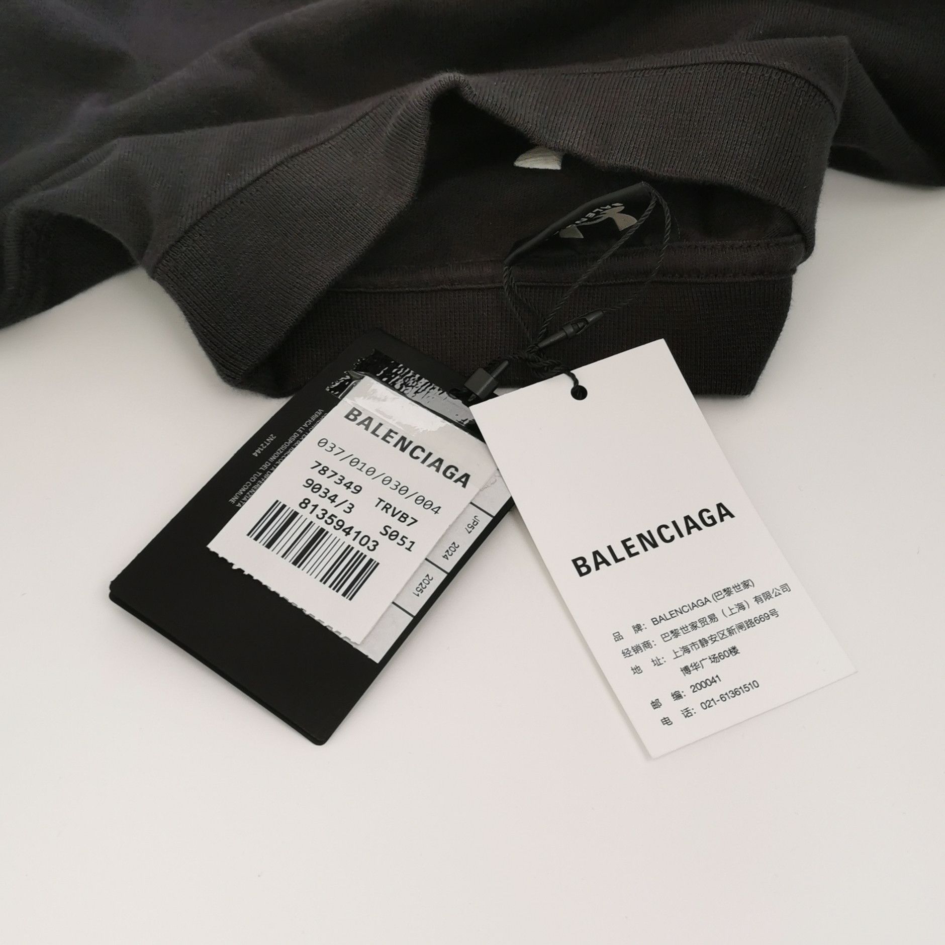 Balenciaga Balenciaga x Under Armour Logo Cotton T-Shirt M Size US M / EU 48-50 / 2 - 7 Thumbnail