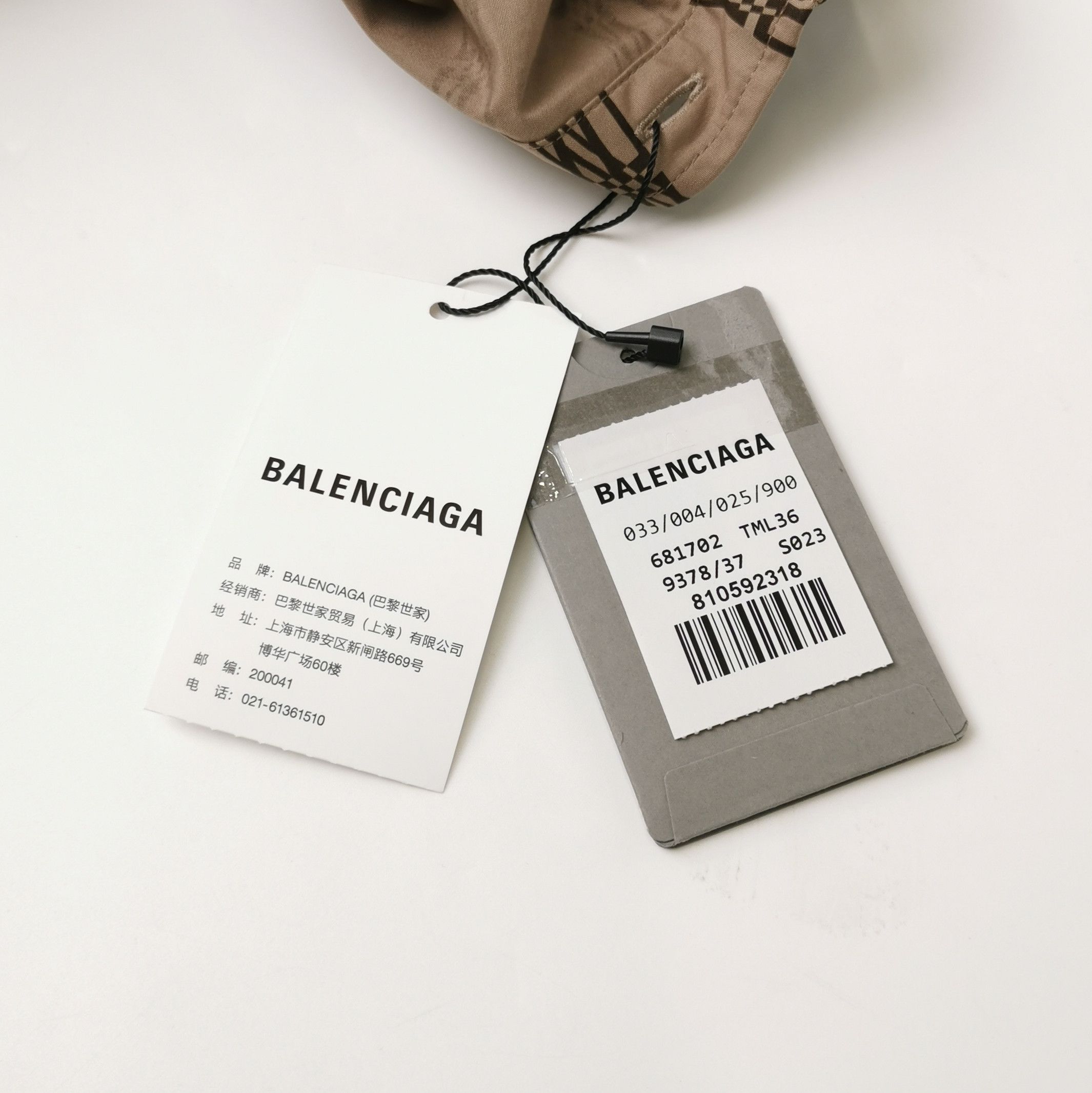 Balenciaga Balenciaga x Under Armour Logo Cotton T-Shirt S Size US S / EU 44-46 / 1 - 8 Thumbnail