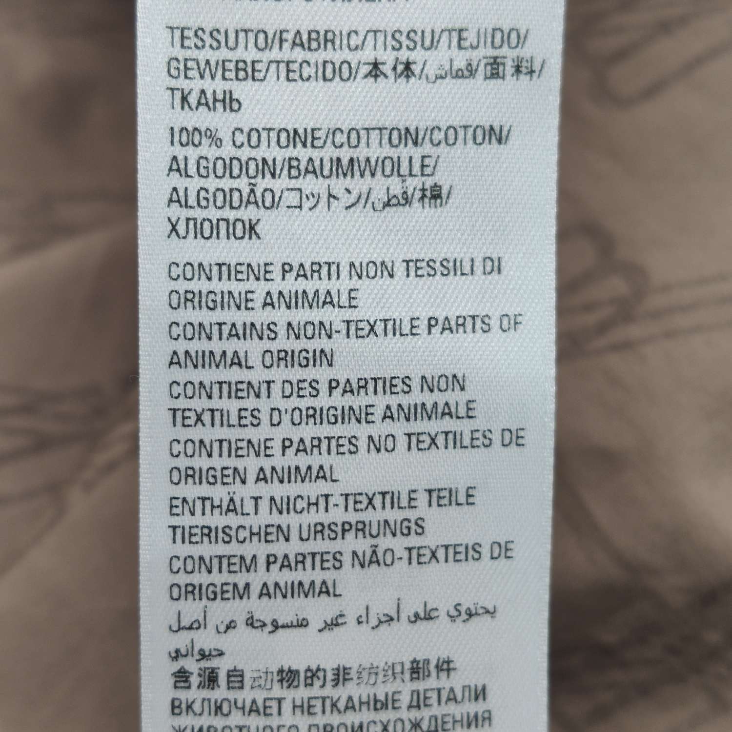 Balenciaga Balenciaga BB Logo Cotton Short-Sleeve Shirt XXS Size US XXS / EU 40 - 17 Thumbnail