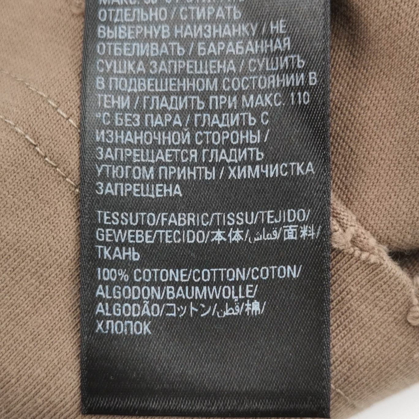 Balenciaga Balenciaga Distressed Cotton Logo Round Neck T-Shirt L Size US L / EU 52-54 / 3 - 18 Thumbnail