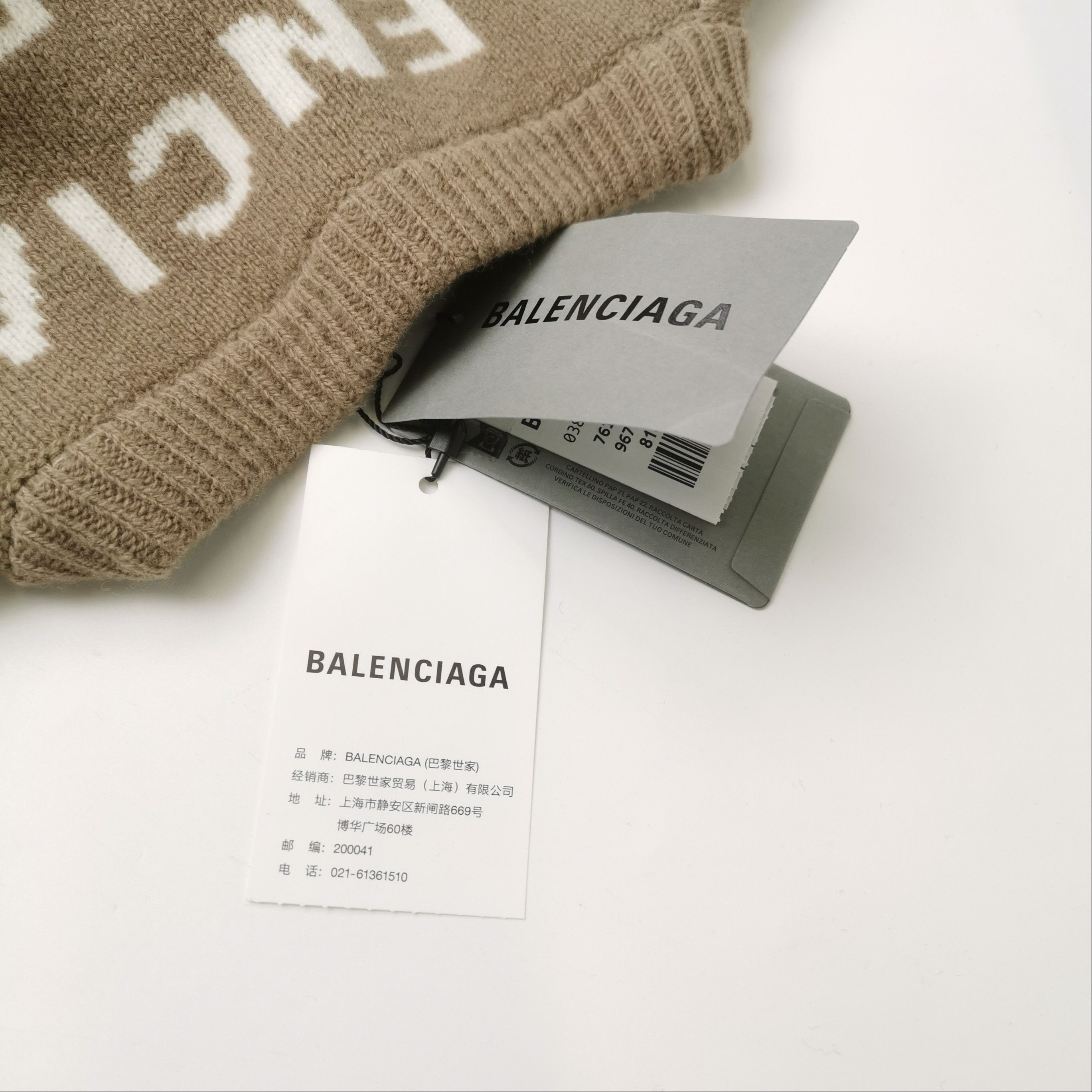 Balenciaga Balenciaga Checkered Hooded Long Coat S Size US XS / EU 42 / 0 - 7 Thumbnail