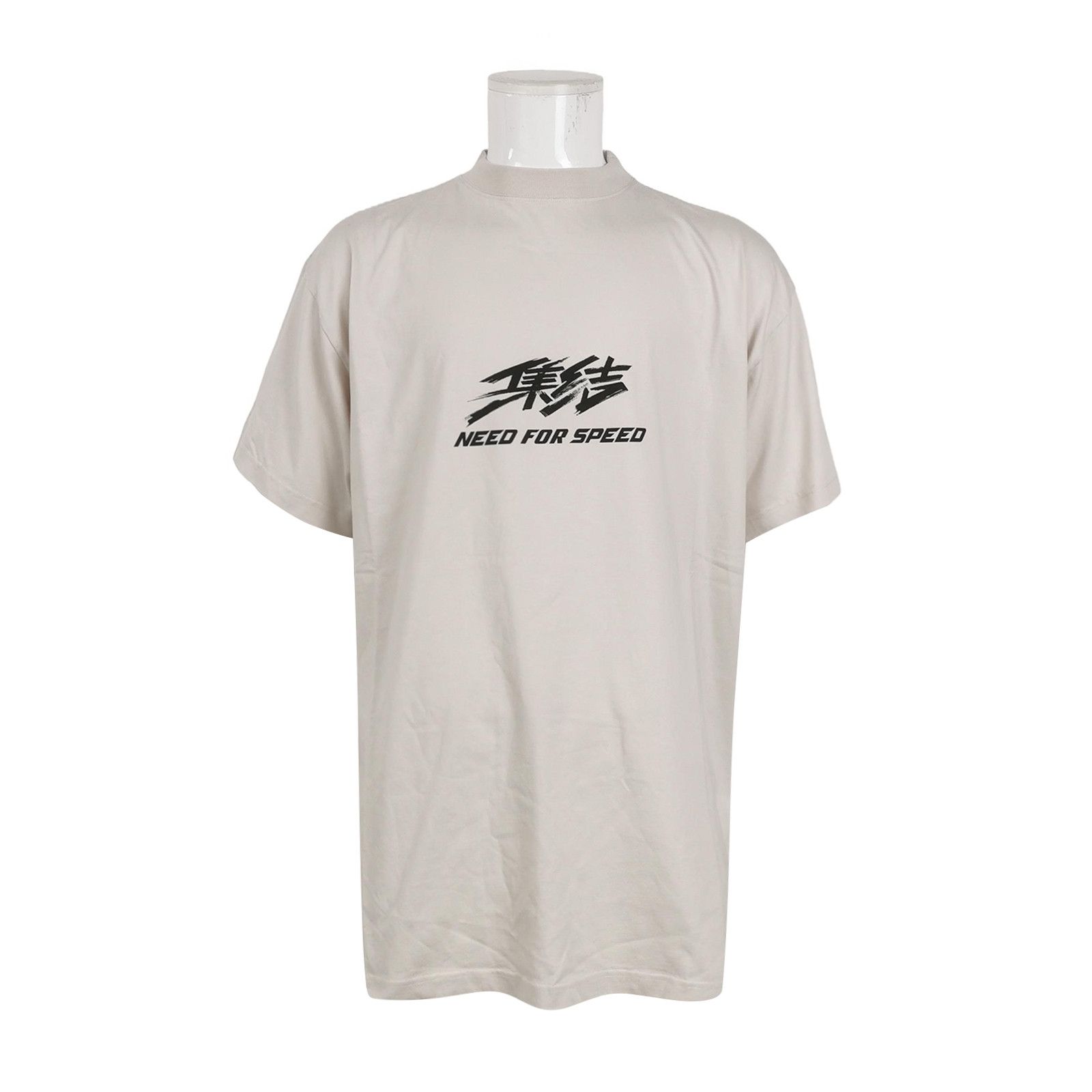 Balenciaga Balenciaga x Need for Speed S Cotton Logo T-Shirt Size US S / EU 44-46 / 1 - 2 Thumbnail