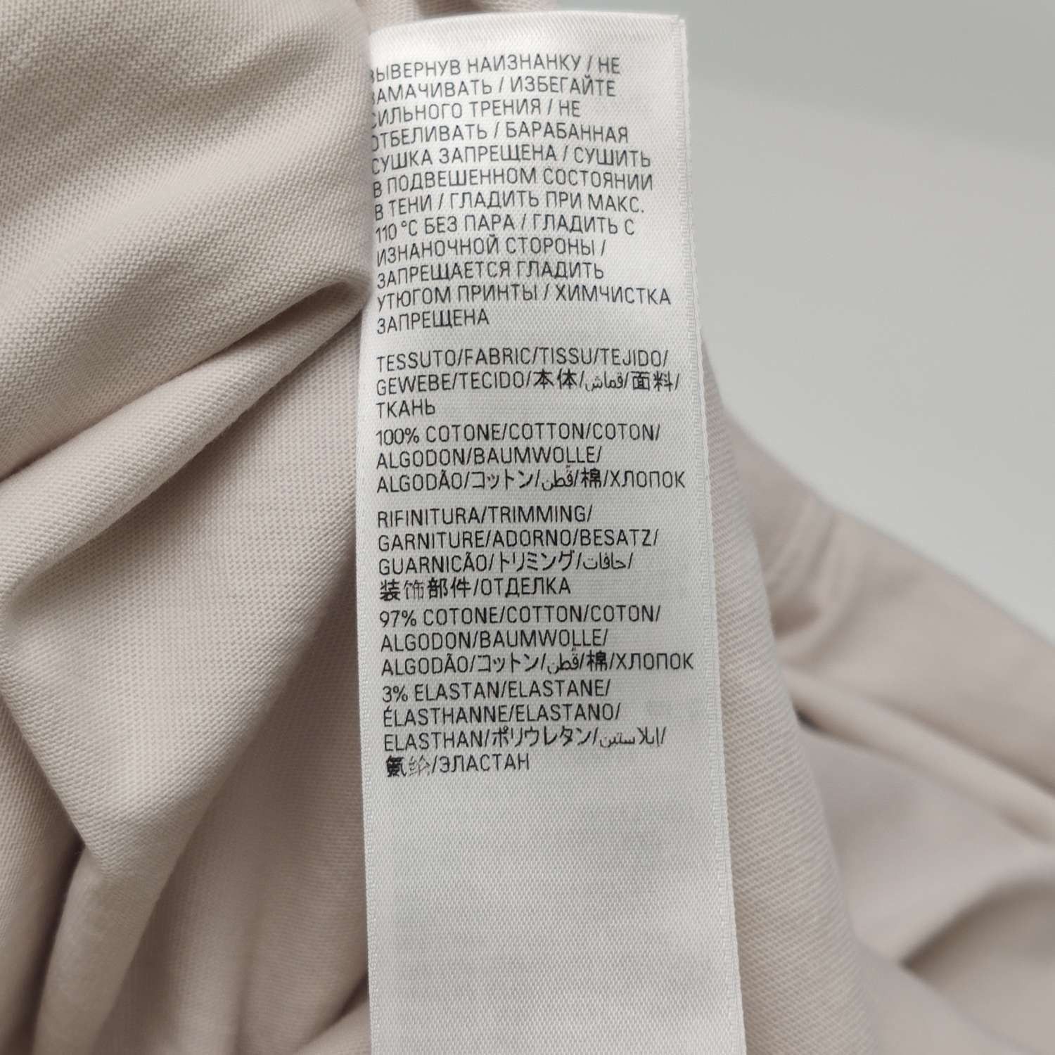 Balenciaga Balenciaga x Need for Speed S Cotton Logo T-Shirt Size US S / EU 44-46 / 1 - 18 Thumbnail