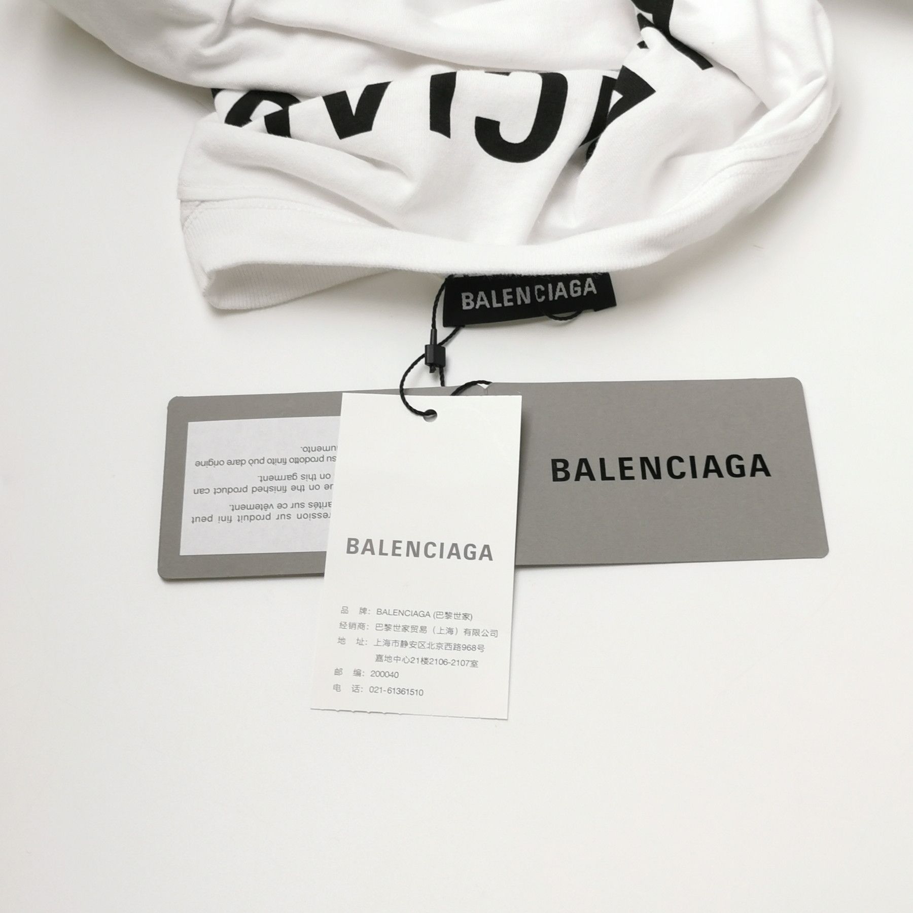 Balenciaga Balenciaga XS Cotton Logo Crewneck Short-Sleeve T-Shirt Size US XS / EU 42 / 0 - 8 Thumbnail