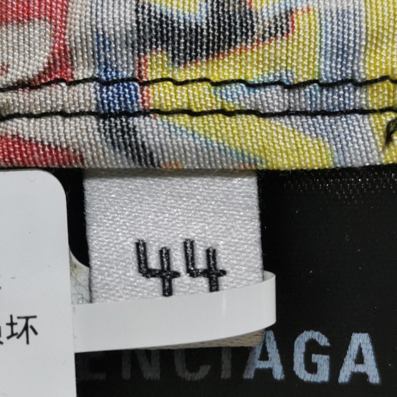Balenciaga Balenciaga S Cotton Color-Block Logo Crew Neck T-Shirt Size US S / EU 44-46 / 1 - 14 Thumbnail