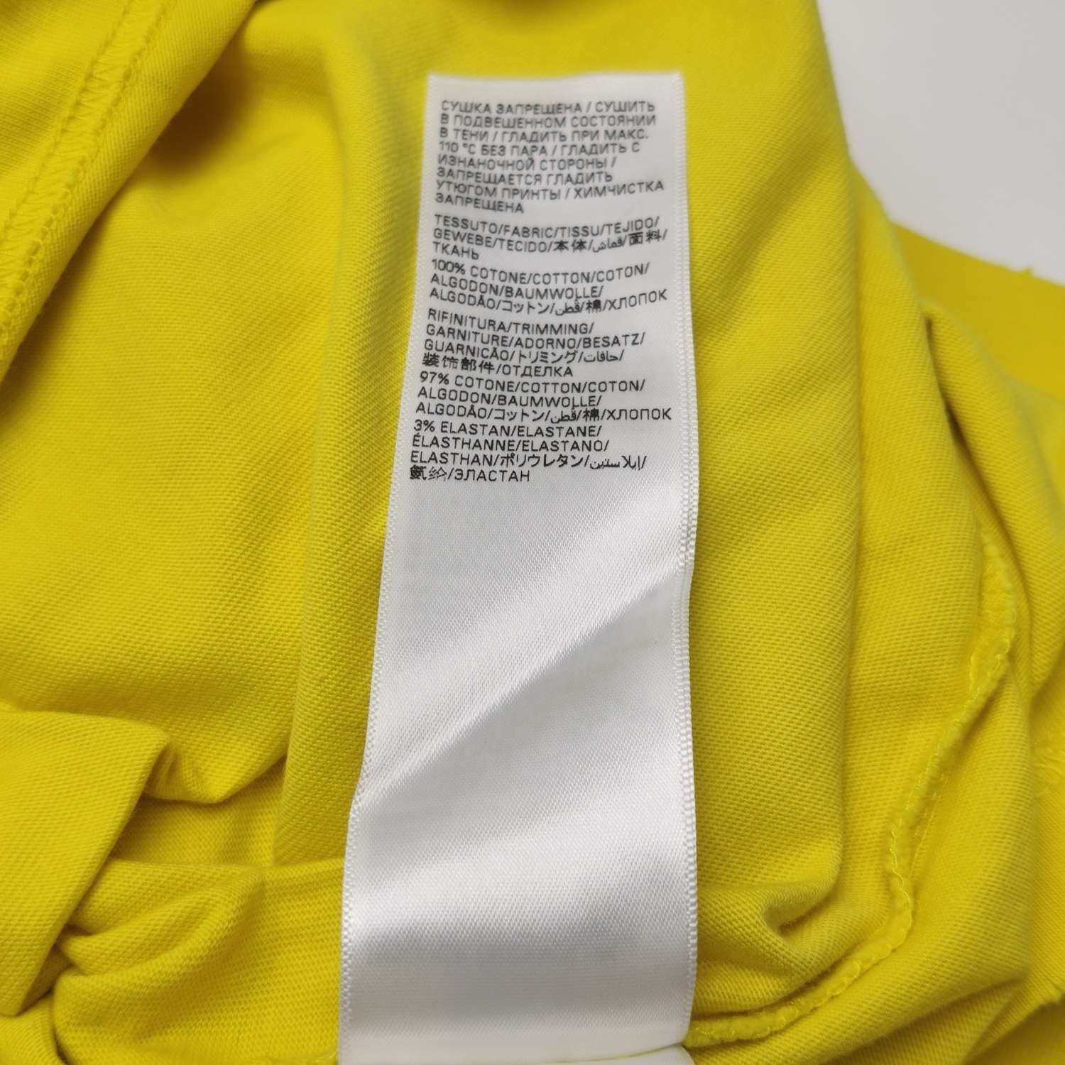 Balenciaga Balenciaga Darkwave Yellow Graphic Print T-Shirt XS Size US XS / EU 42 / 0 - 16 Thumbnail