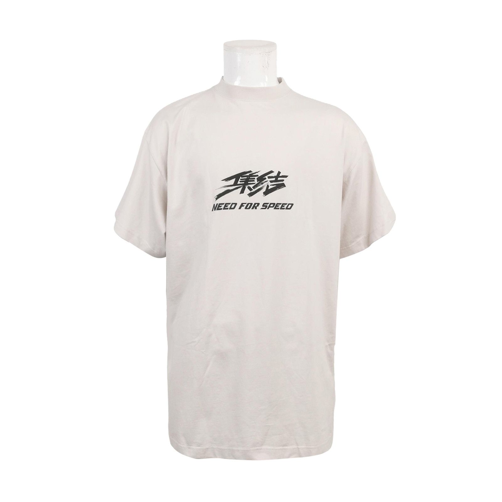 Balenciaga Need For Speed Graphic Cotton Crewneck T-Shirt Size US S / EU 44-46 / 1 - 2 Thumbnail