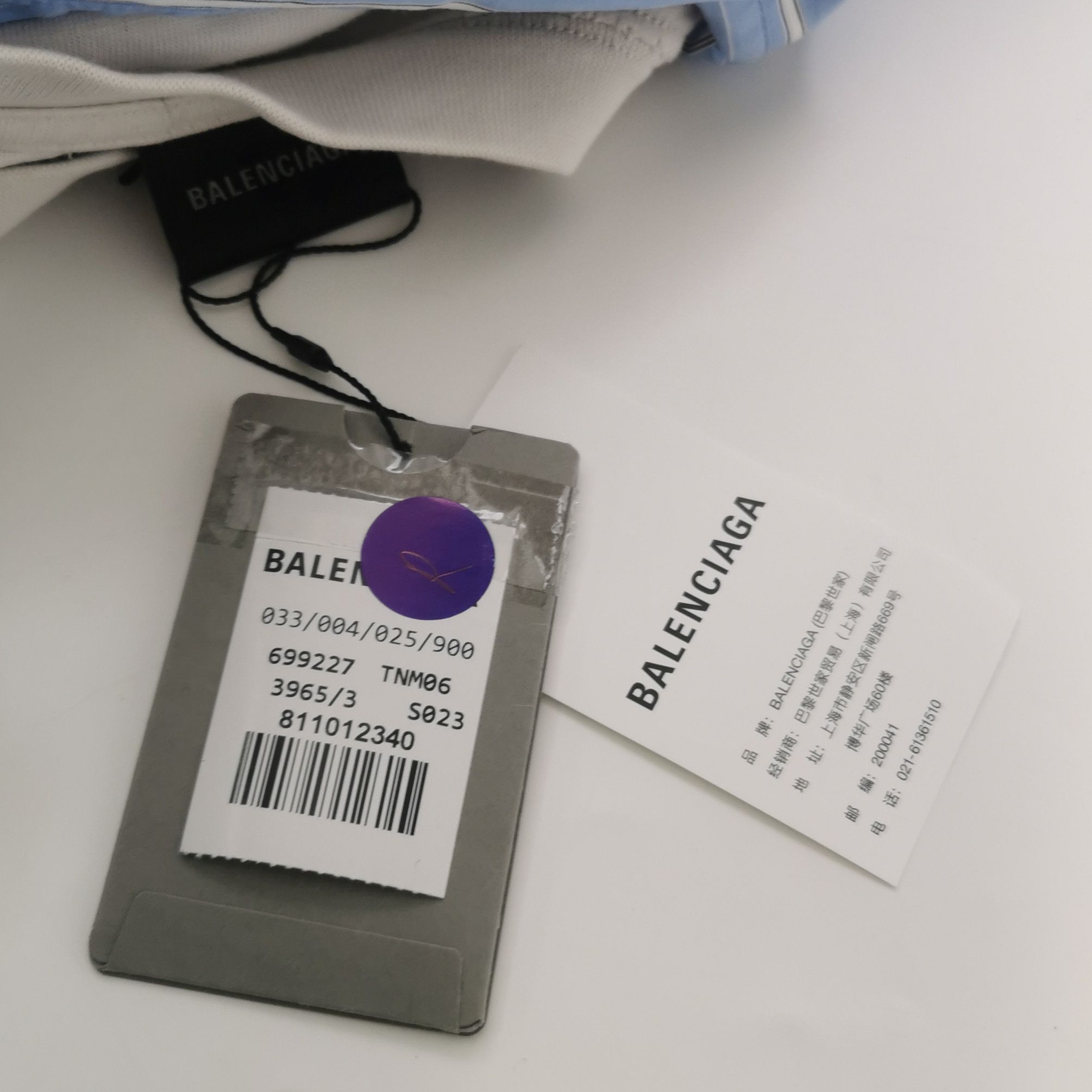 Balenciaga Balenciaga Color-Blocked Striped Cotton Shirt M Size US M / EU 48-50 / 2 - 9 Thumbnail