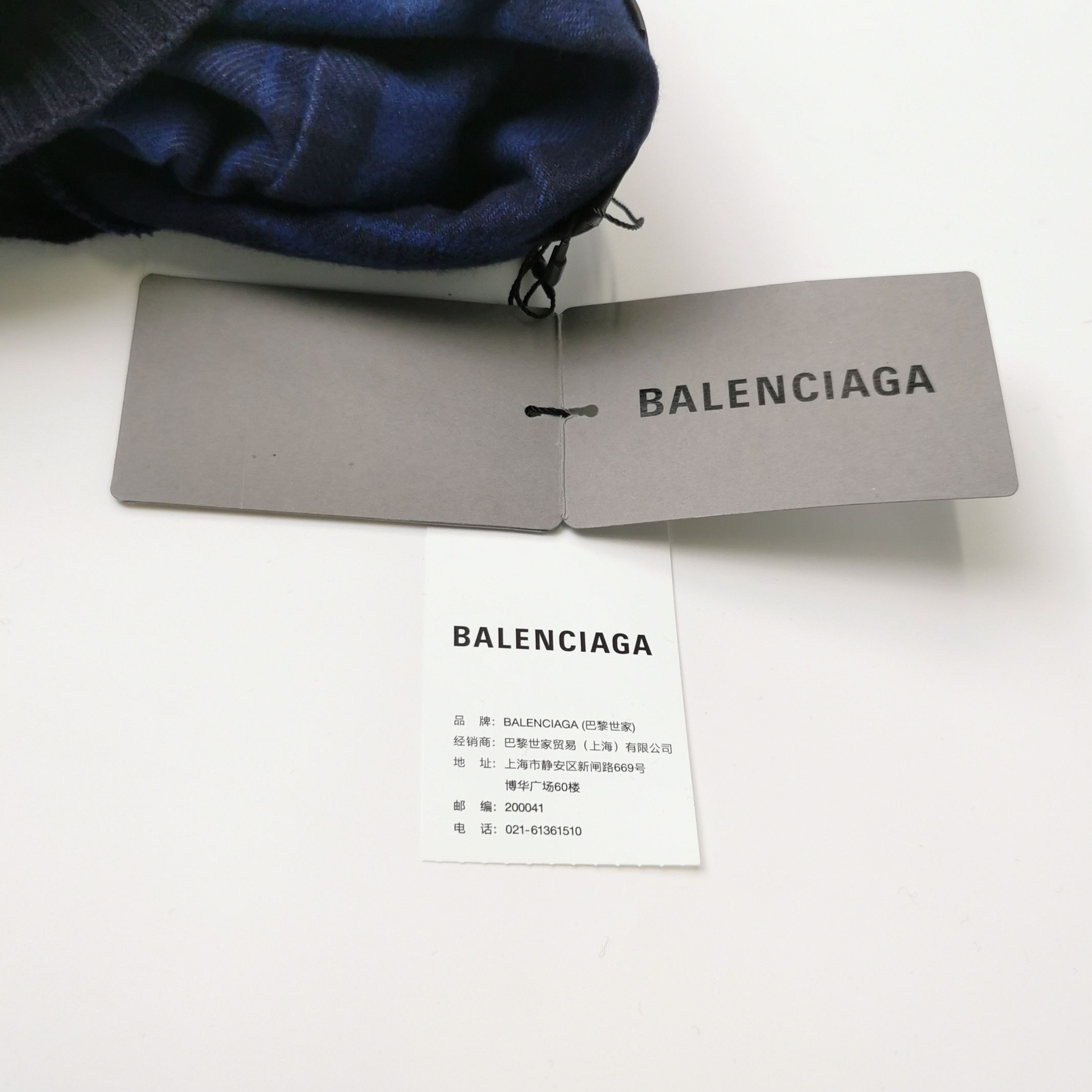 Balenciaga Balenciaga S Size Striped Zip-Up Jacket Size US XS / EU 42 / 0 - 9 Thumbnail