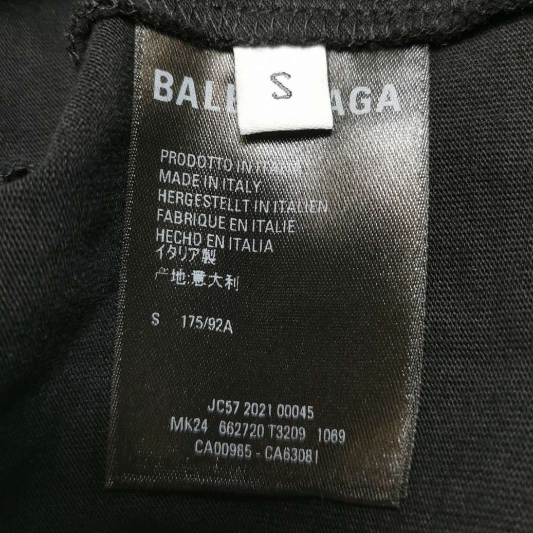 Balenciaga Balenciaga S Striped Black Gray Cardigan Size US S / EU 44-46 / 1 - 9 Thumbnail