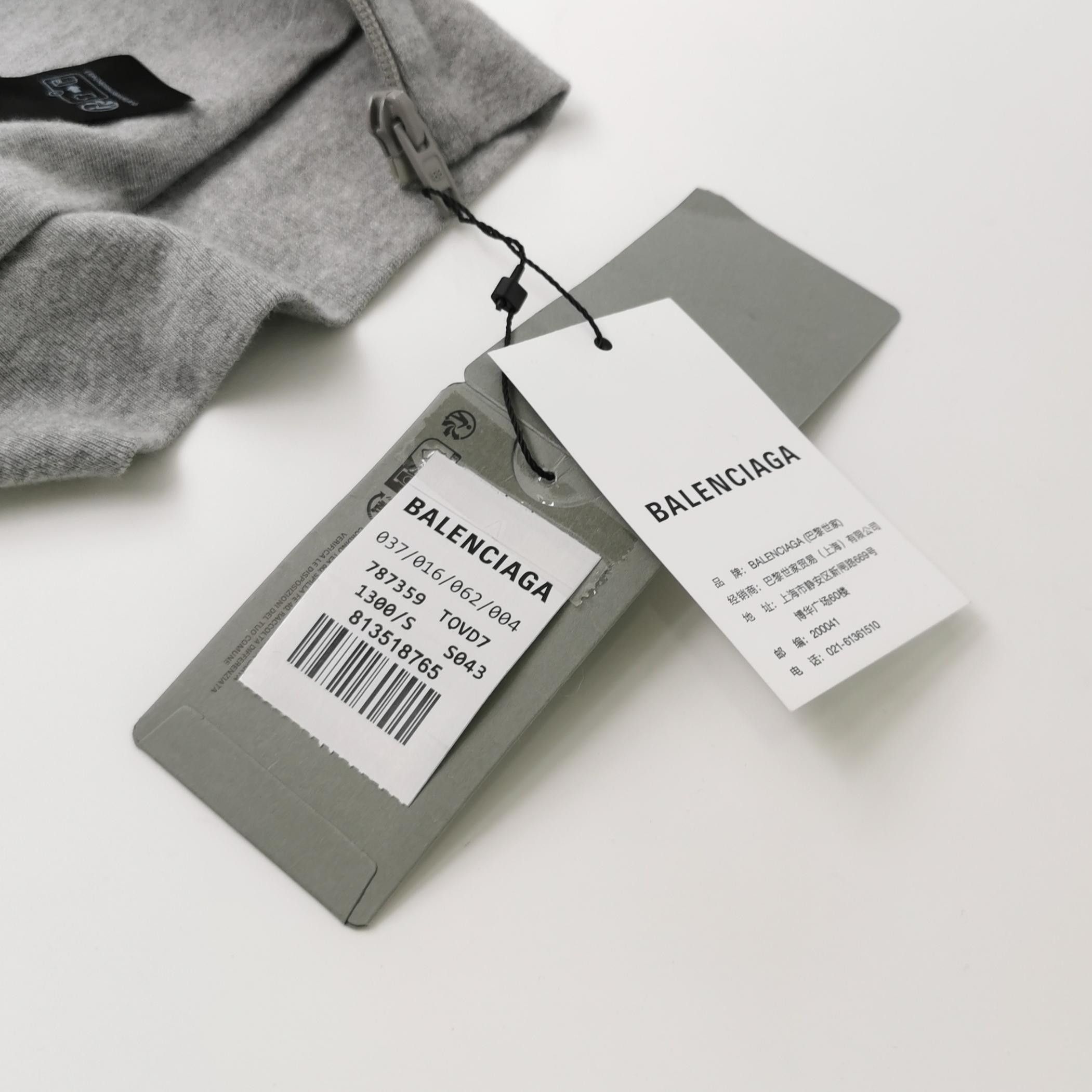 Balenciaga Balenciaga S Cotton Solid Hooded Zip Jacket Size US S / EU 44-46 / 1 - 6 Thumbnail