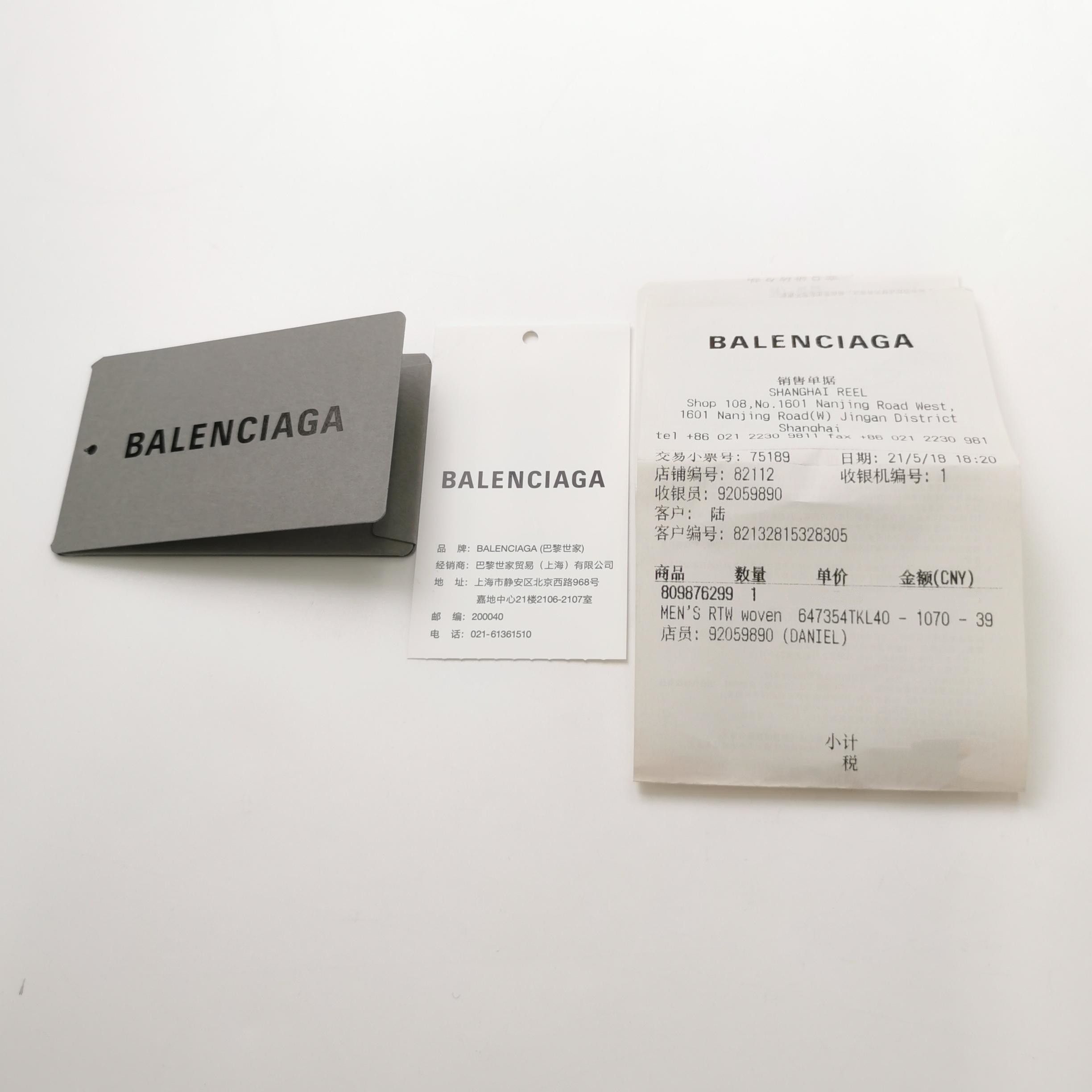 Balenciaga Balenciaga Cotton Logo Print Button-Down Shirt Size US XS / EU 42 / 0 - 6 Thumbnail