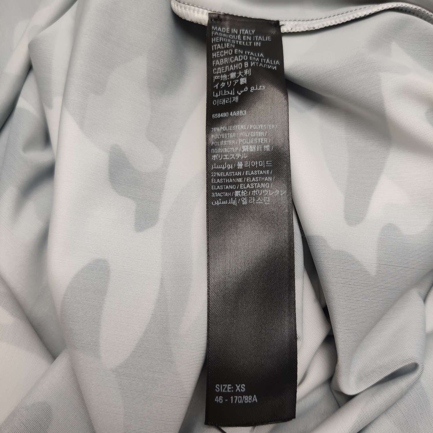Balenciaga Balenciaga XS Camo Print Round Neck T-Shirt Size US XS / EU 42 / 0 - 11 Thumbnail