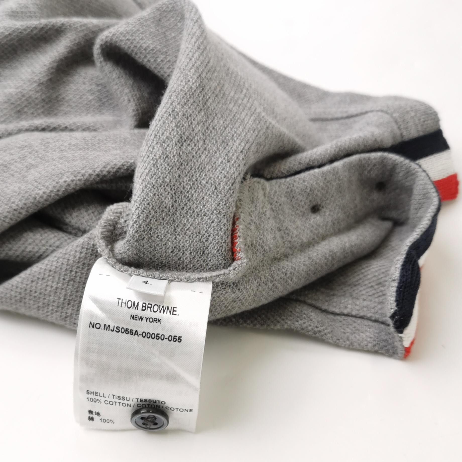 Thom Browne Thom Browne Gray Crewneck Stripe T-Shirt XL Size US XL / EU 56 / 4 - 8 Thumbnail