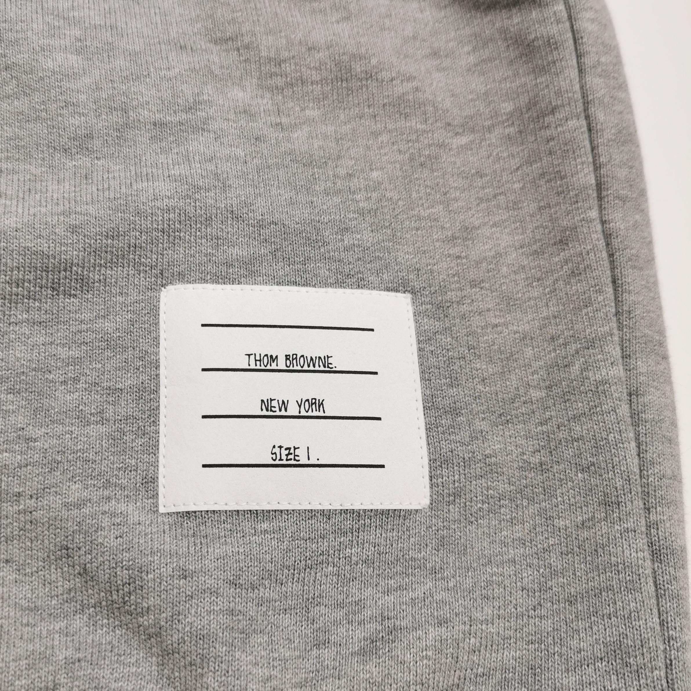 Thom Browne Thom Browne Cotton Striped Logo Shorts S Size US 28 / EU 44 - 5 Thumbnail