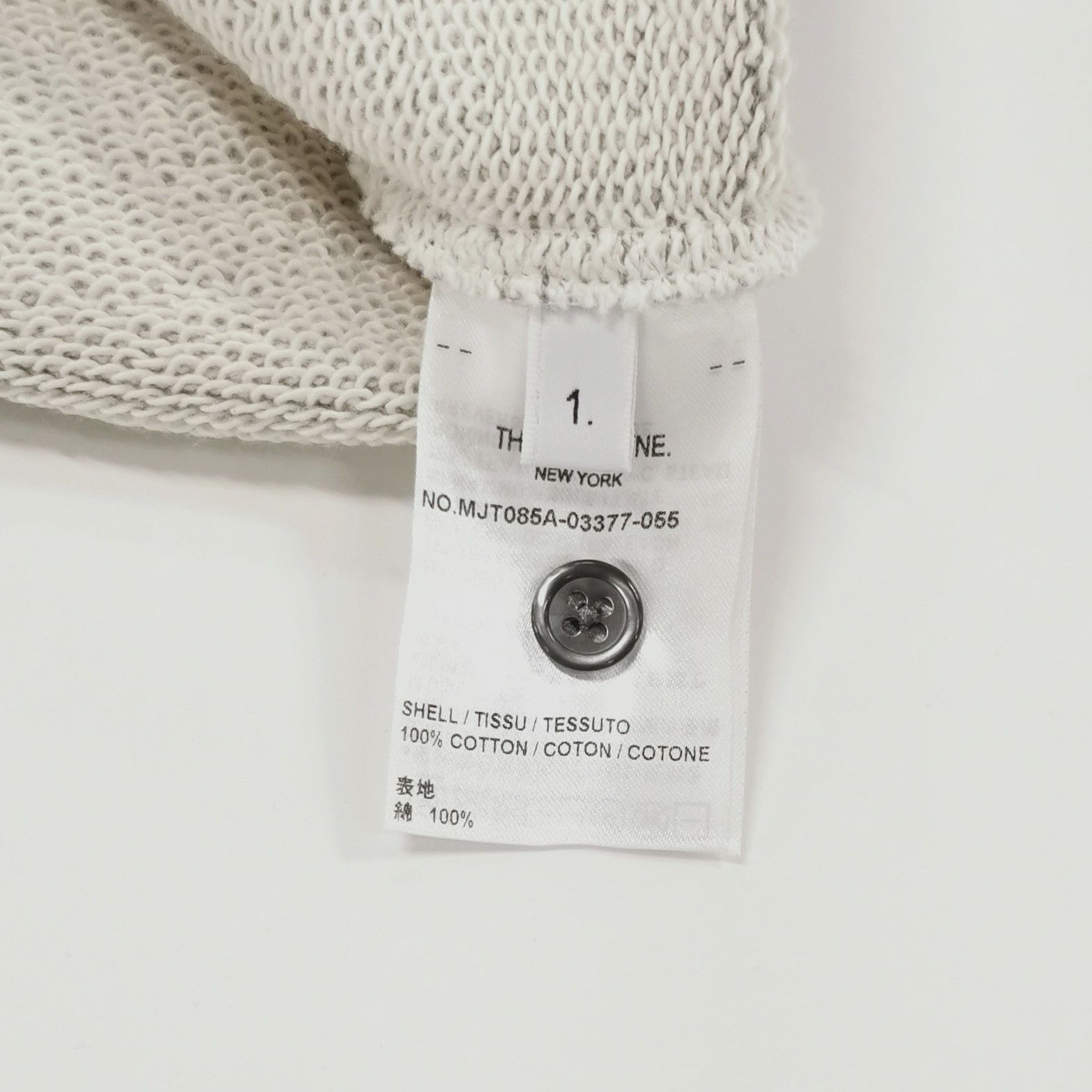 Thom Browne Thom Browne Cotton Striped Logo Shorts S Size US 28 / EU 44 - 7 Thumbnail