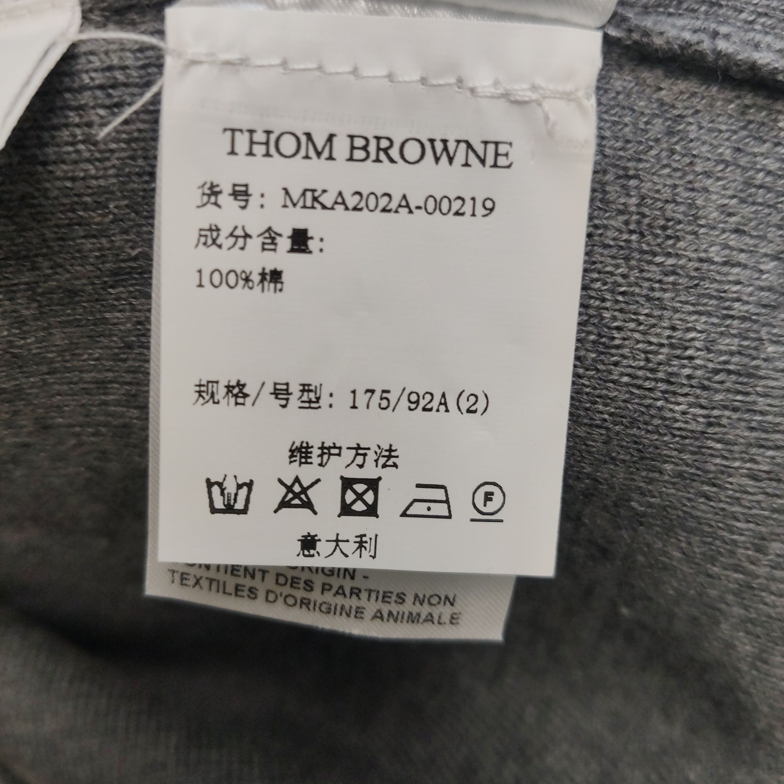 Thom Browne Thom Browne Gray Stripe Crewneck Sweater M Size US M / EU 48-50 / 2 - 18 Thumbnail