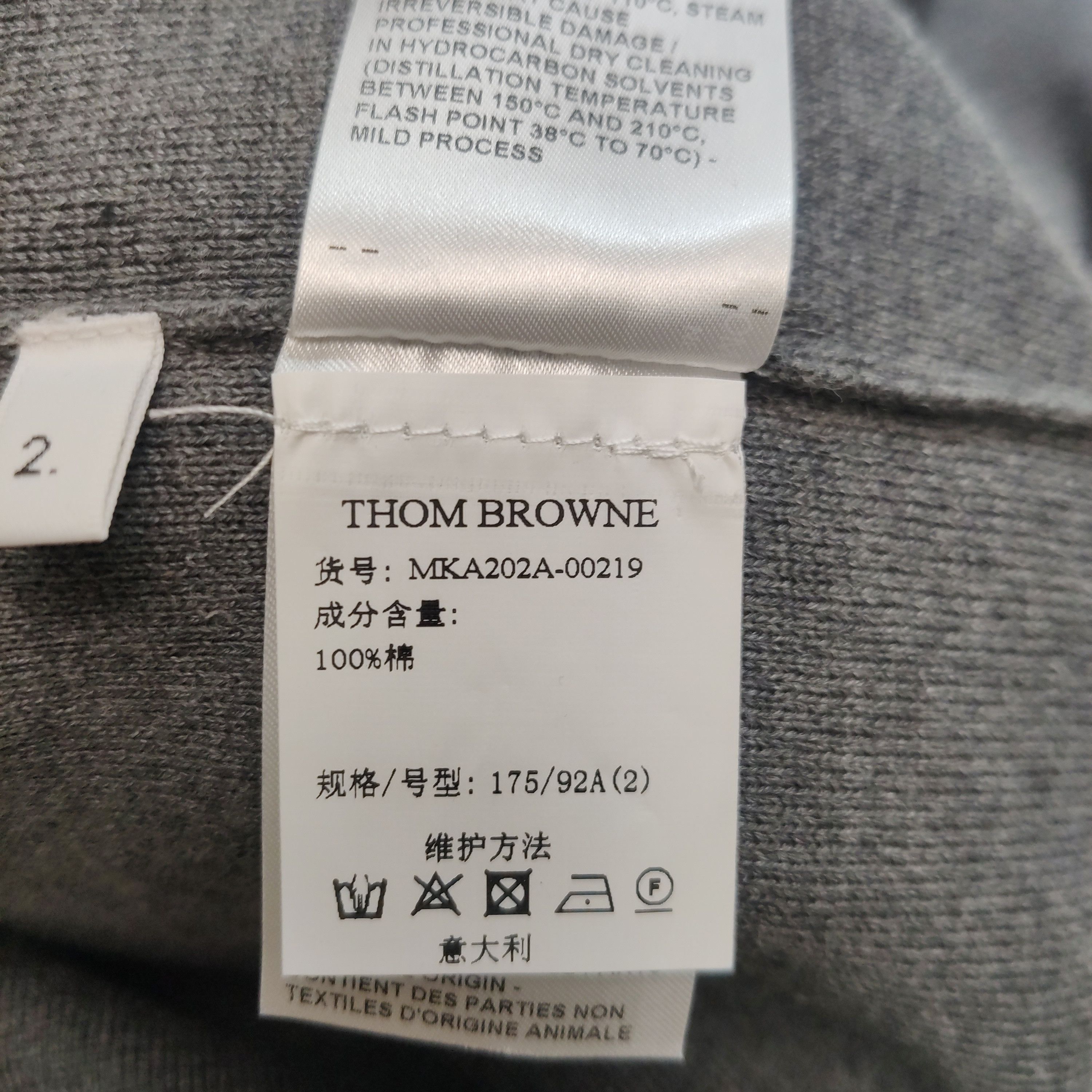 Thom Browne Thom Browne Gray Stripe Crewneck Sweater M Size US M / EU 48-50 / 2 - 19 Thumbnail