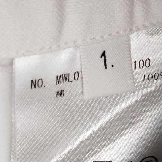 Thom Browne Thom Browne Cotton Solid Collared Shirt S Size US S / EU 44-46 / 1 - 16 Thumbnail